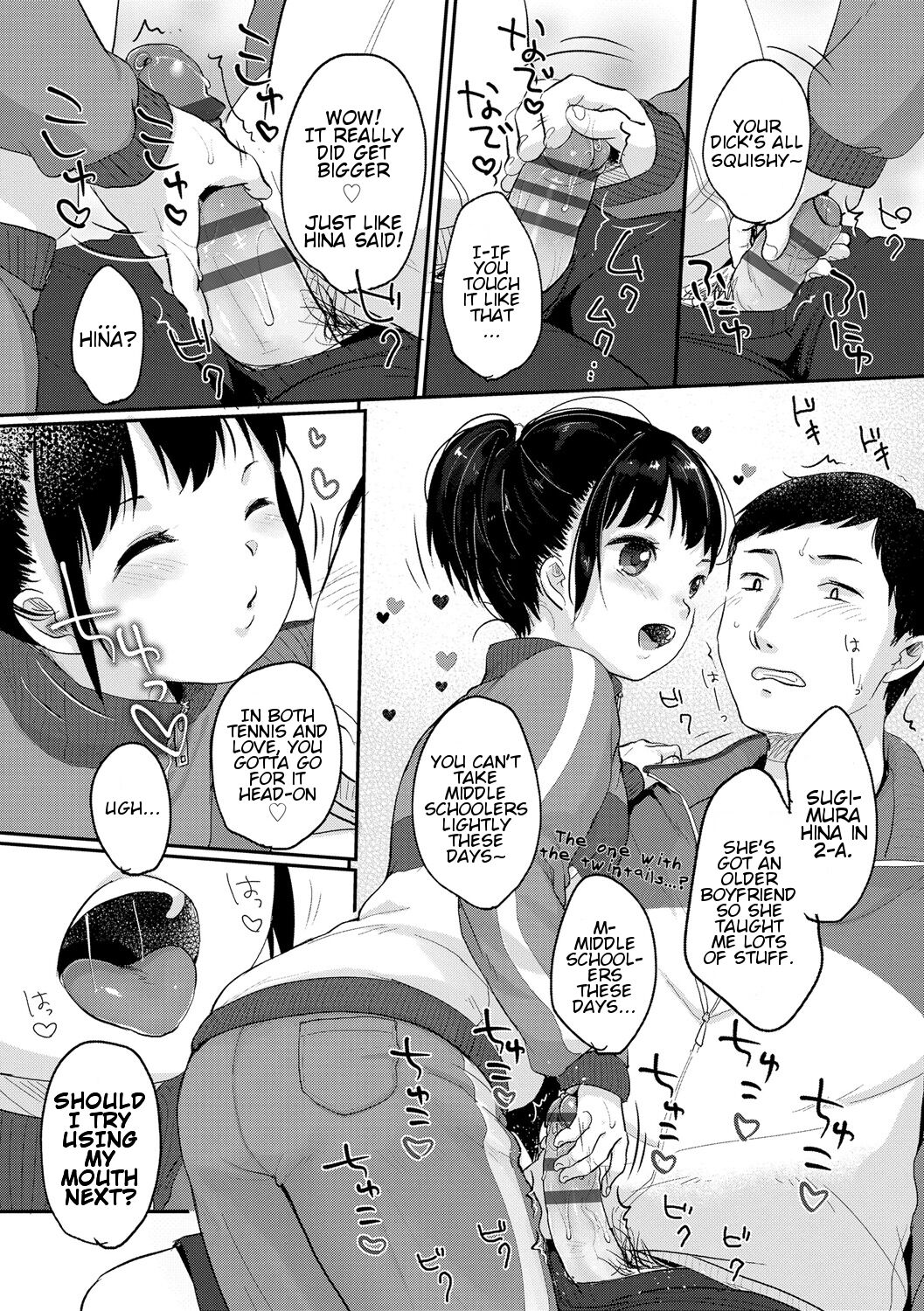 Meccha Suki Yan | I Really Love Ya page 6 full