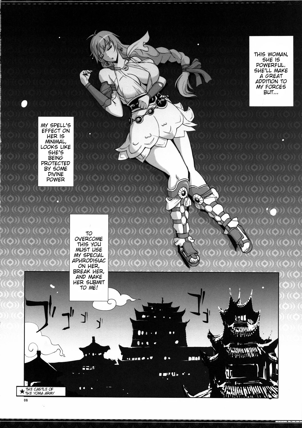 Sophie Musou Orochi page 5 full