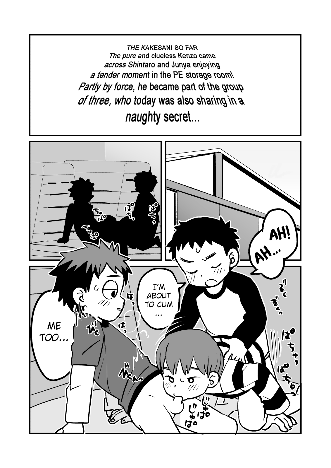 Kakesan+ page 5 full