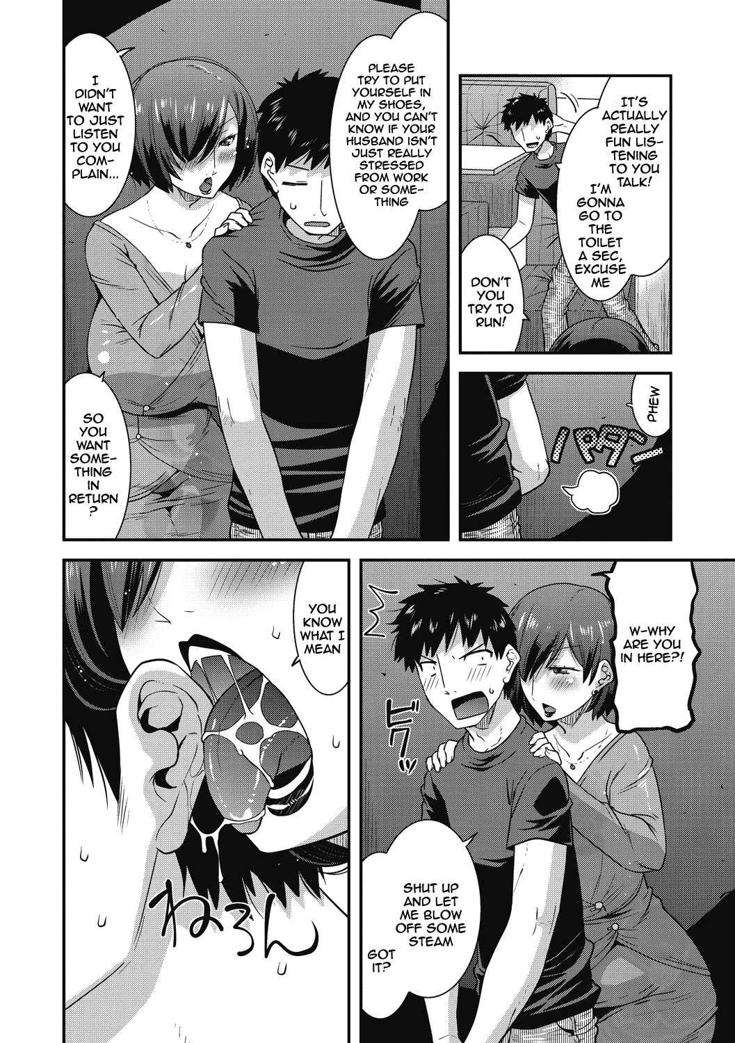 Chijo Rare Tsuma | The Slutty Housewife page 3 full