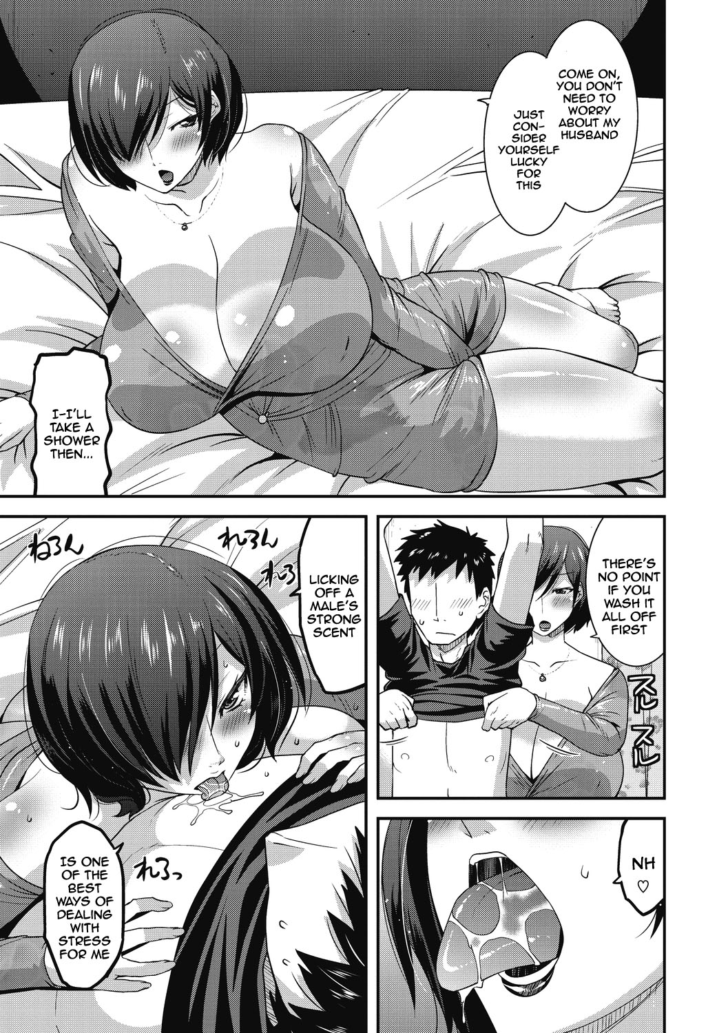 Chijo Rare Tsuma | The Slutty Housewife page 6 full