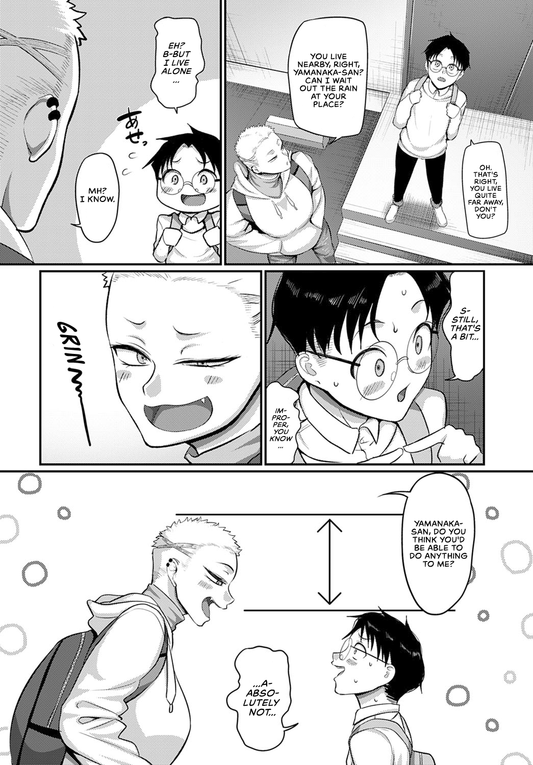 Aragae! Kinnikujyo no Mount position!! | Resist! A Muscular Woman's Mount Position!! page 2 full