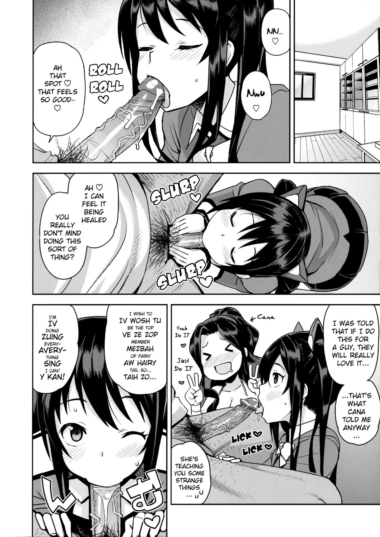 Witch Bitch Collection Vol.2 page 5 full