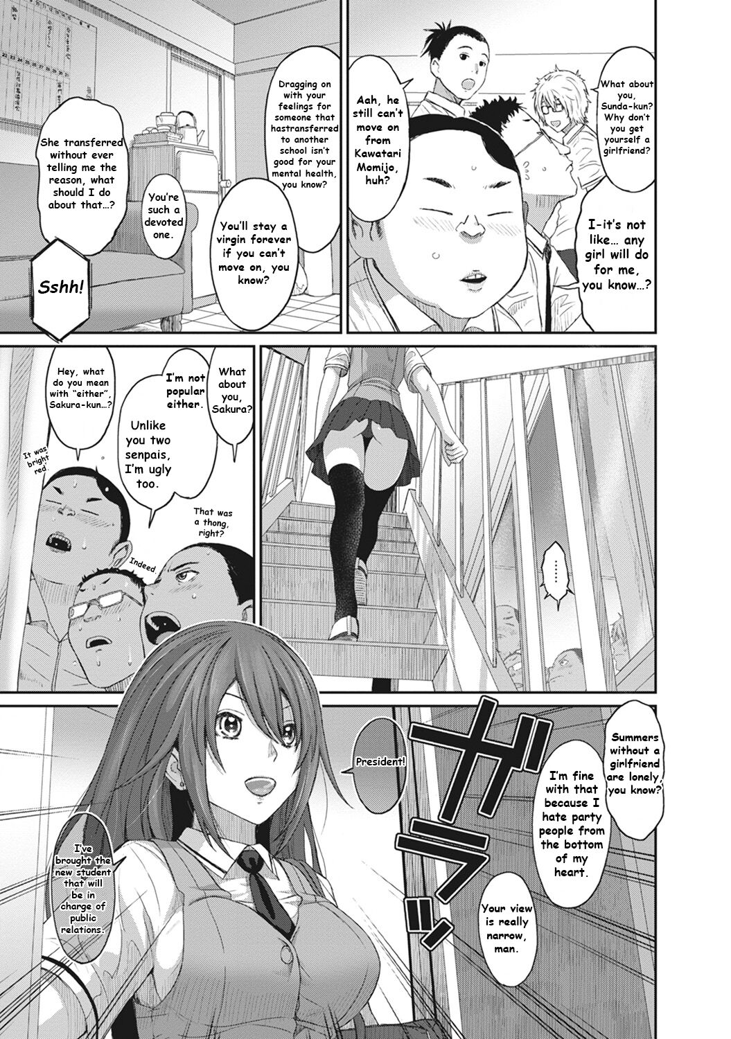 Hinamix Vol. 1 Aratanaru Kibou | A New Hope page 4 full