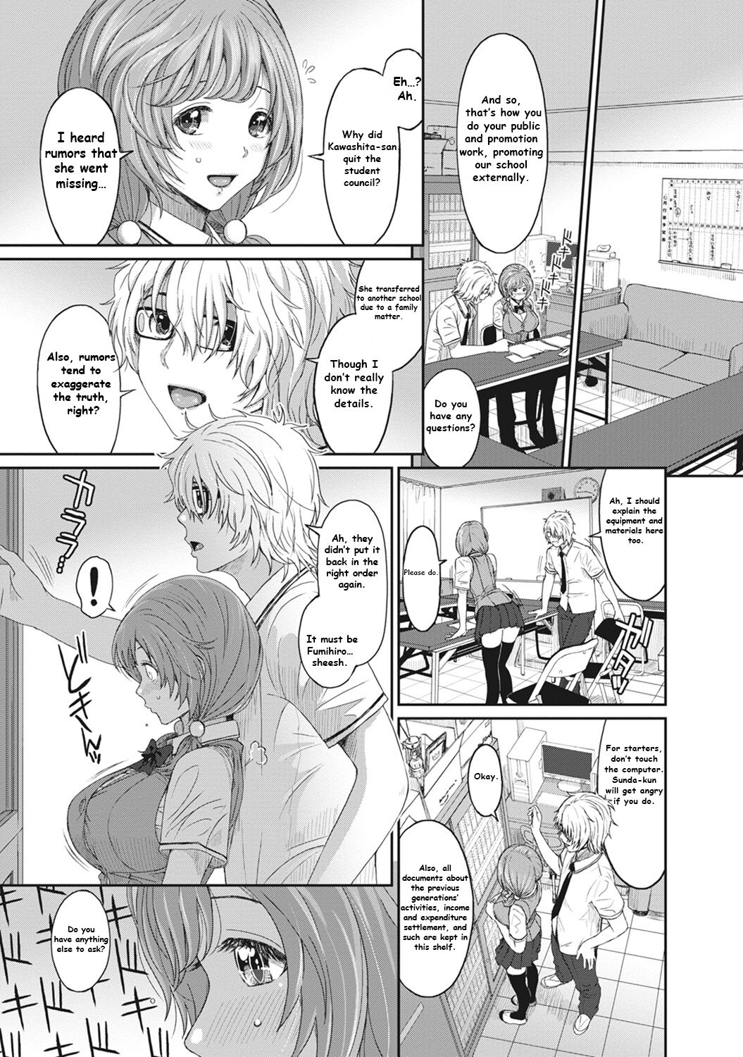 Hinamix Vol. 1 Aratanaru Kibou | A New Hope page 8 full