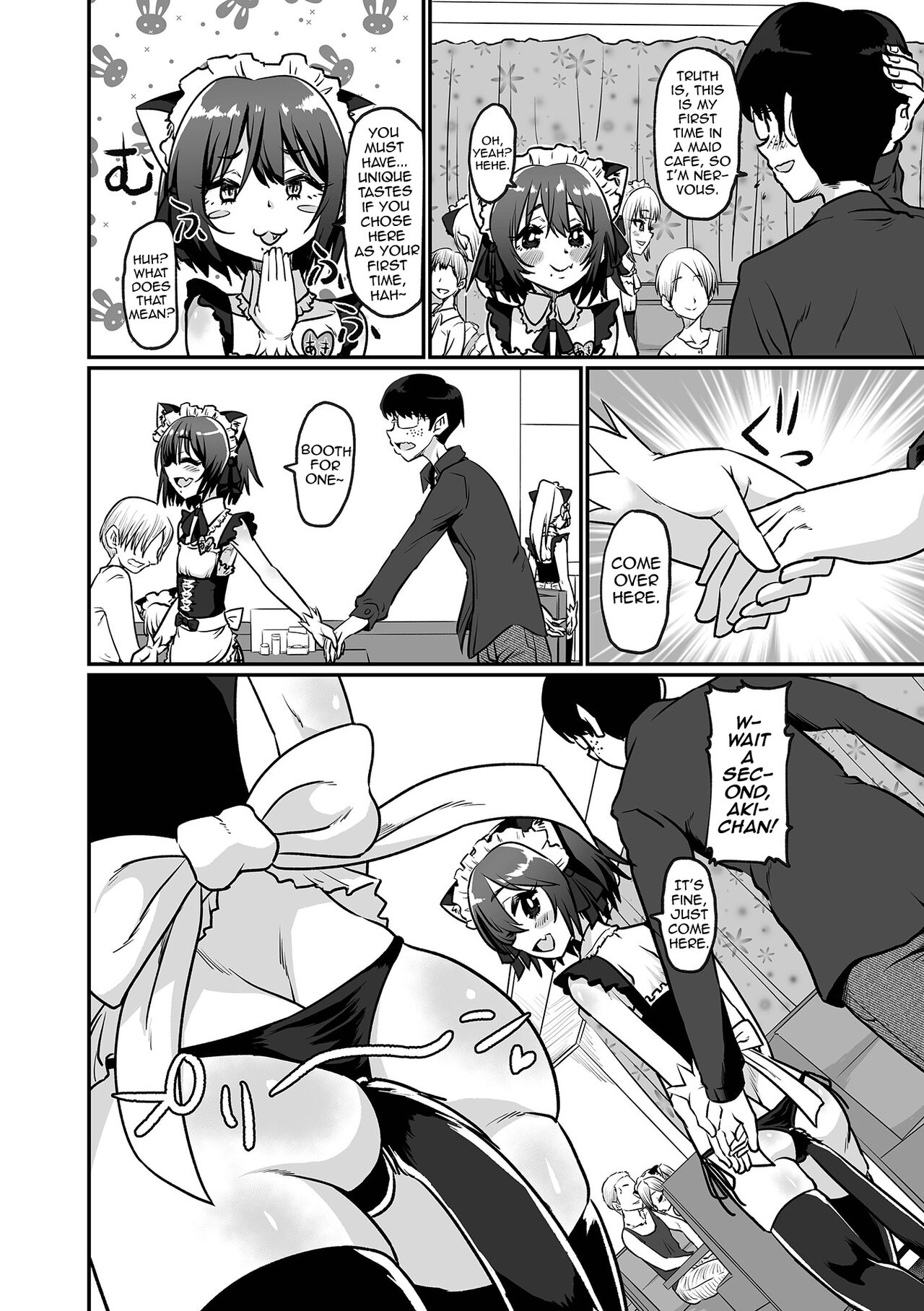 Otokonoko Maid Kissa e Youkoso! page 2 full
