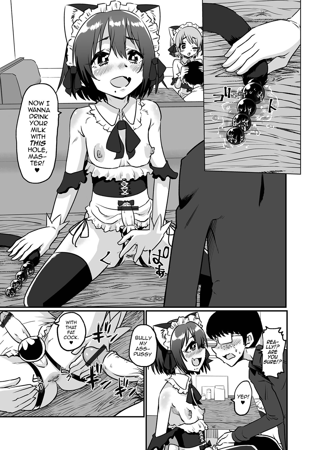 Otokonoko Maid Kissa e Youkoso! page 9 full