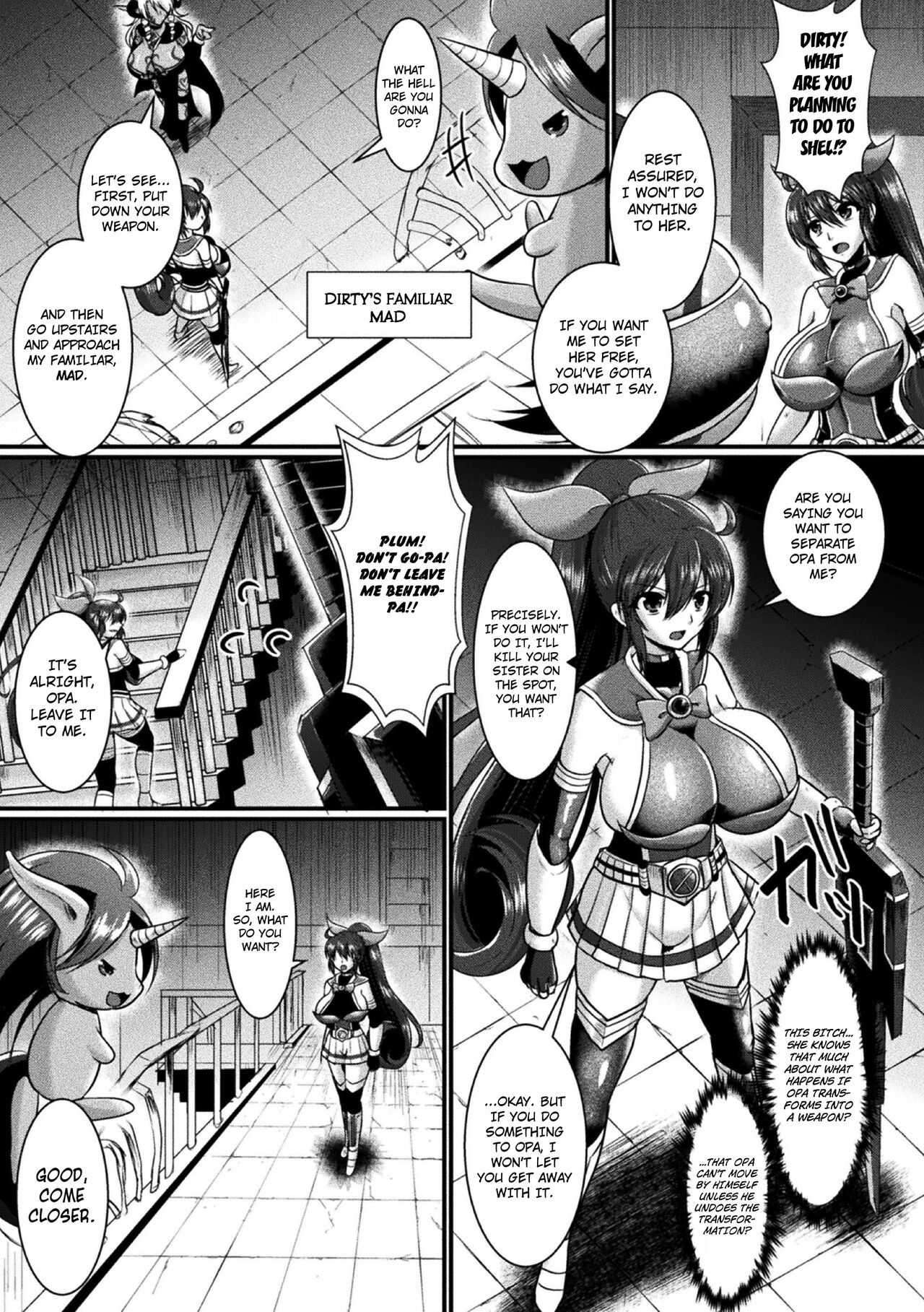 Yoru no Onna Kenshi Night Plum | Swordsgirl of The Night Knight Plum page 3 full