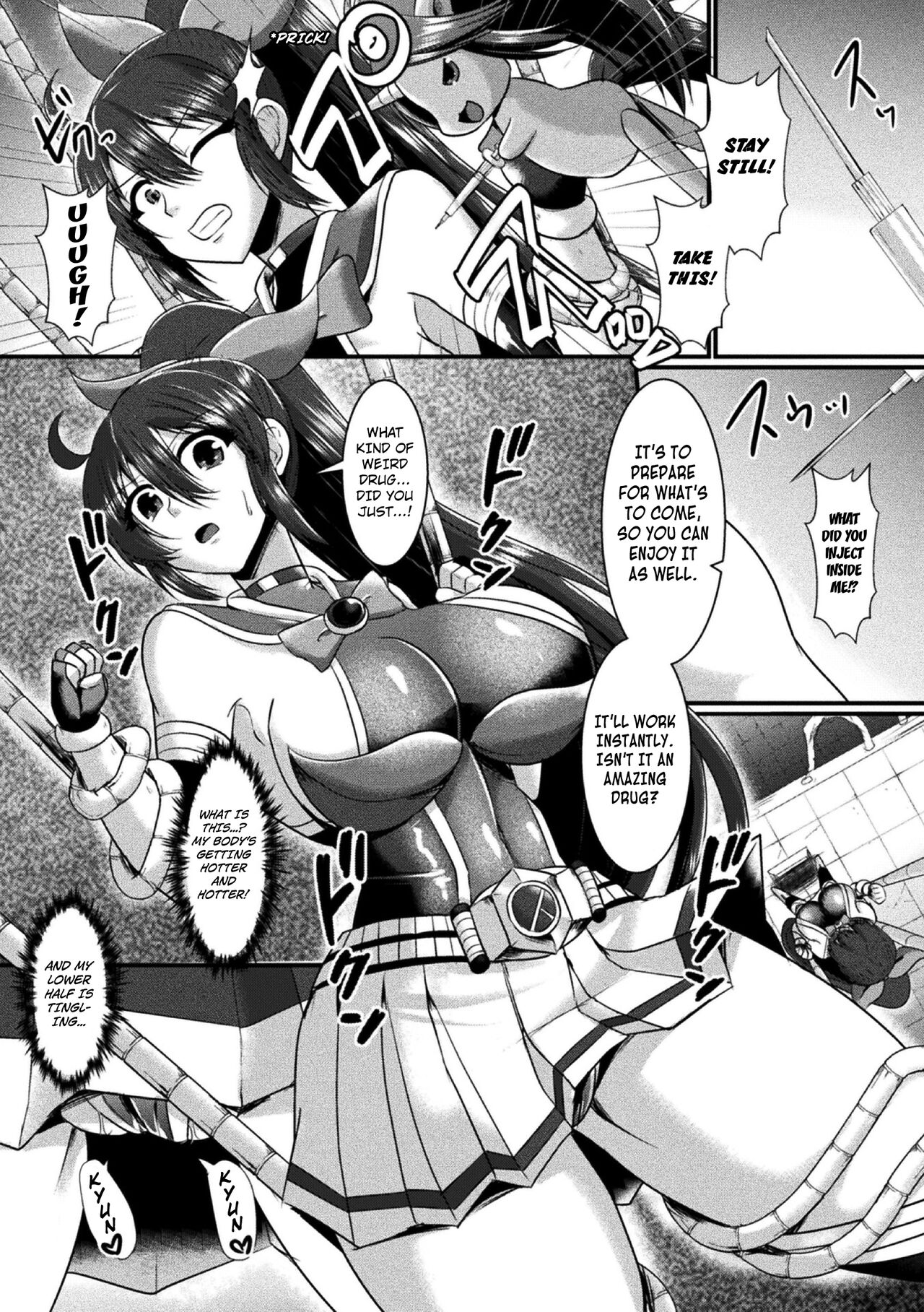 Yoru no Onna Kenshi Night Plum | Swordsgirl of The Night Knight Plum page 5 full