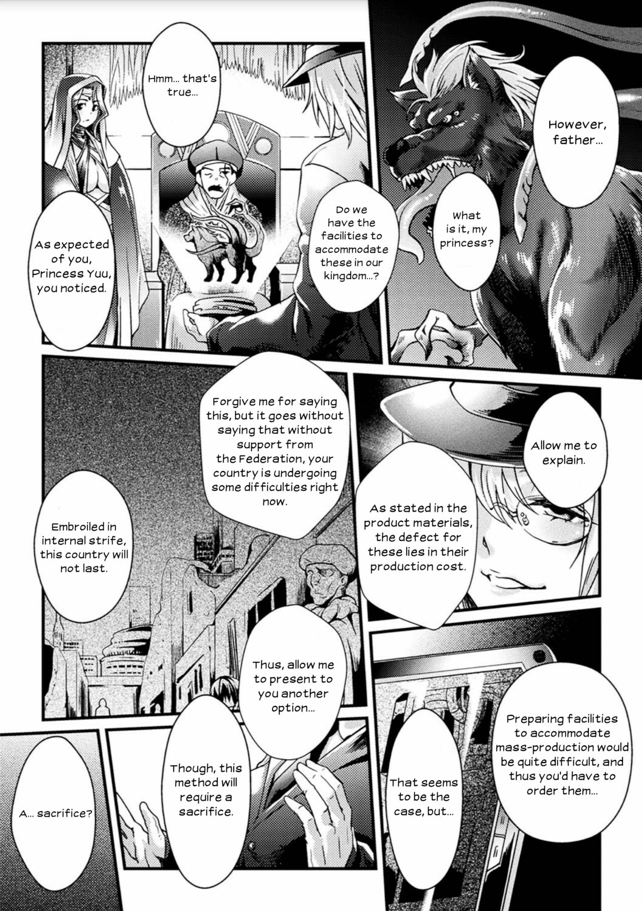 Mirai no Tamago |  Eggs of the Future page 2 full