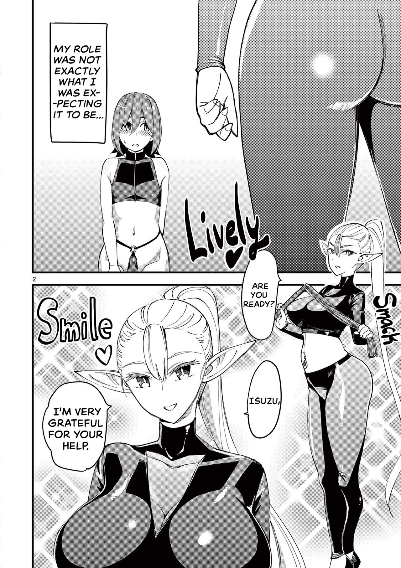 Elf ga Joou-sama! Ch. 1 | That Elf is My Queen! Ch. 1 Vol.1 page 6 full