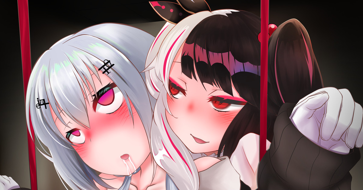 Yorumi ga Hakase ni Saimin o Kakeru Hanashi page 1 full