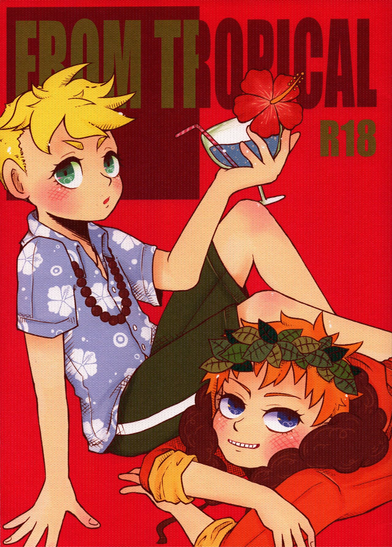 FROM TROPICAL page 1 full