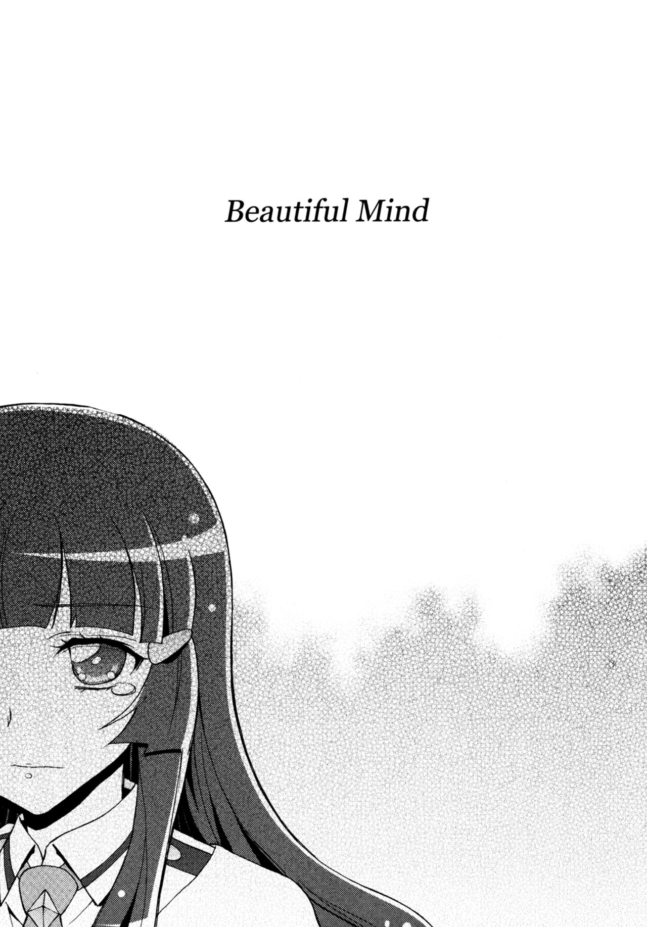 SMILE×SMILE page 4 full