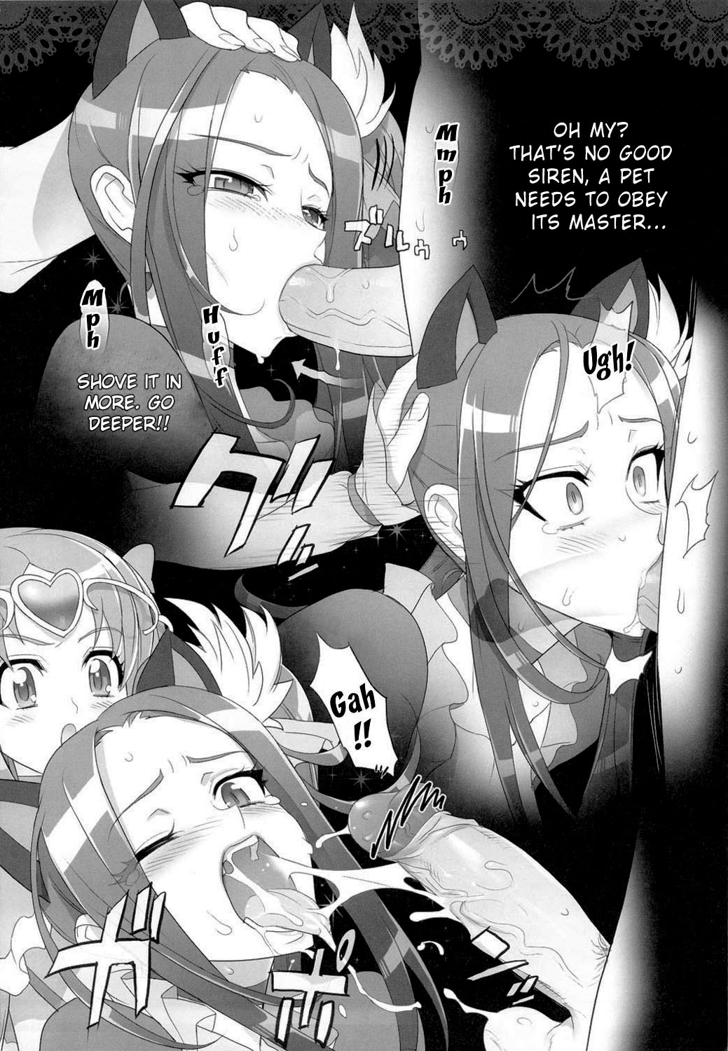 INAZUMA LIP STICK page 7 full