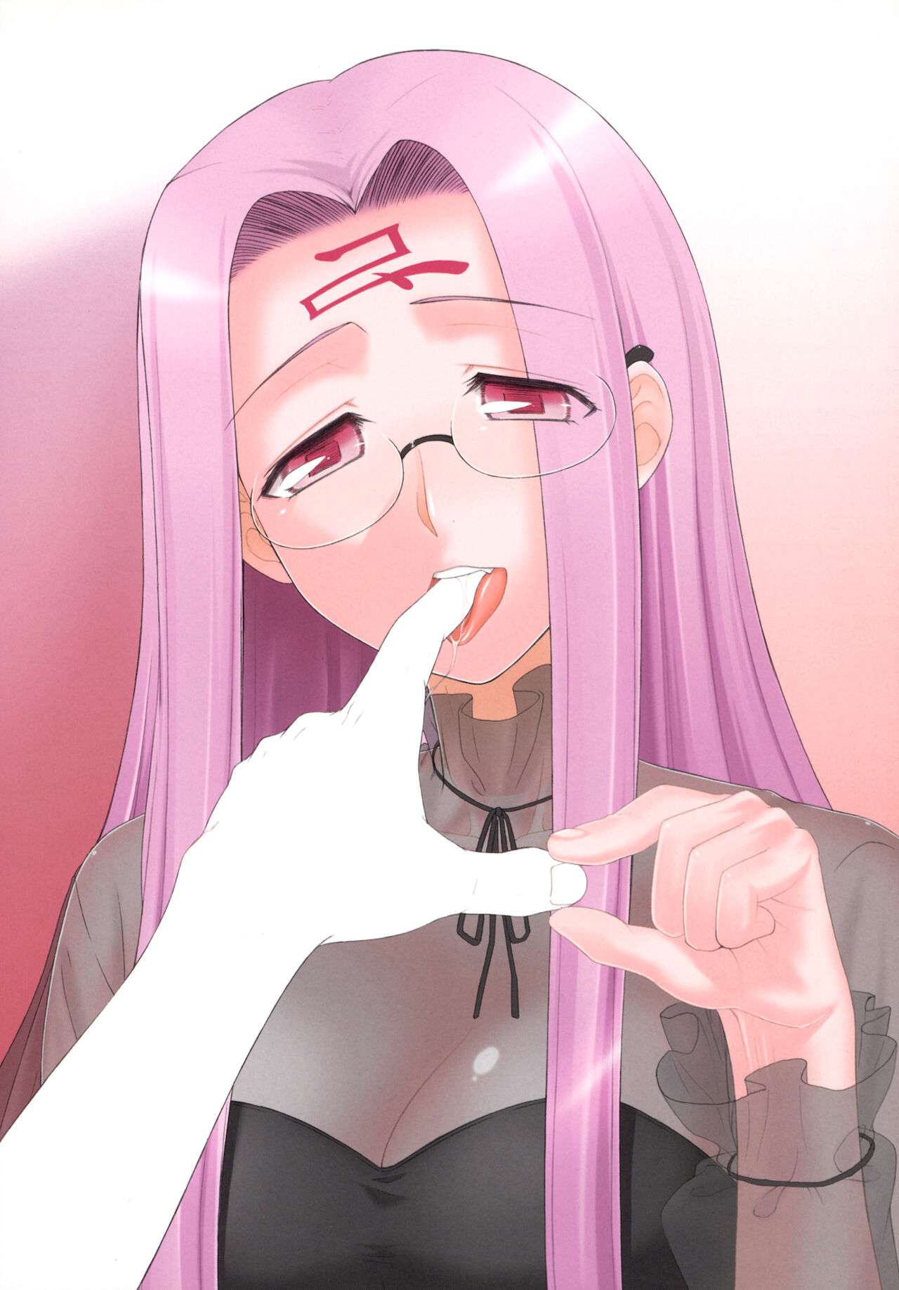 Yappari Rider wa Eroi na 8 "Rider, Oneechan ni naru" | As expected, Rider is erotic 8. "Oneechan was worried about you" page 2 full