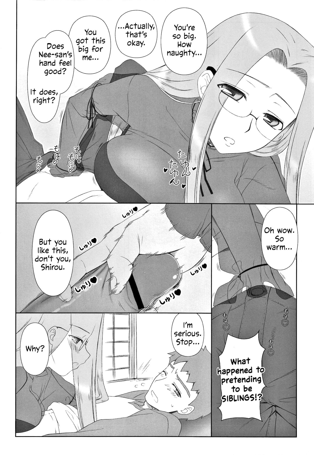 Yappari Rider wa Eroi na 8 "Rider, Oneechan ni naru" | As expected, Rider is erotic 8. "Oneechan was worried about you" page 6 full