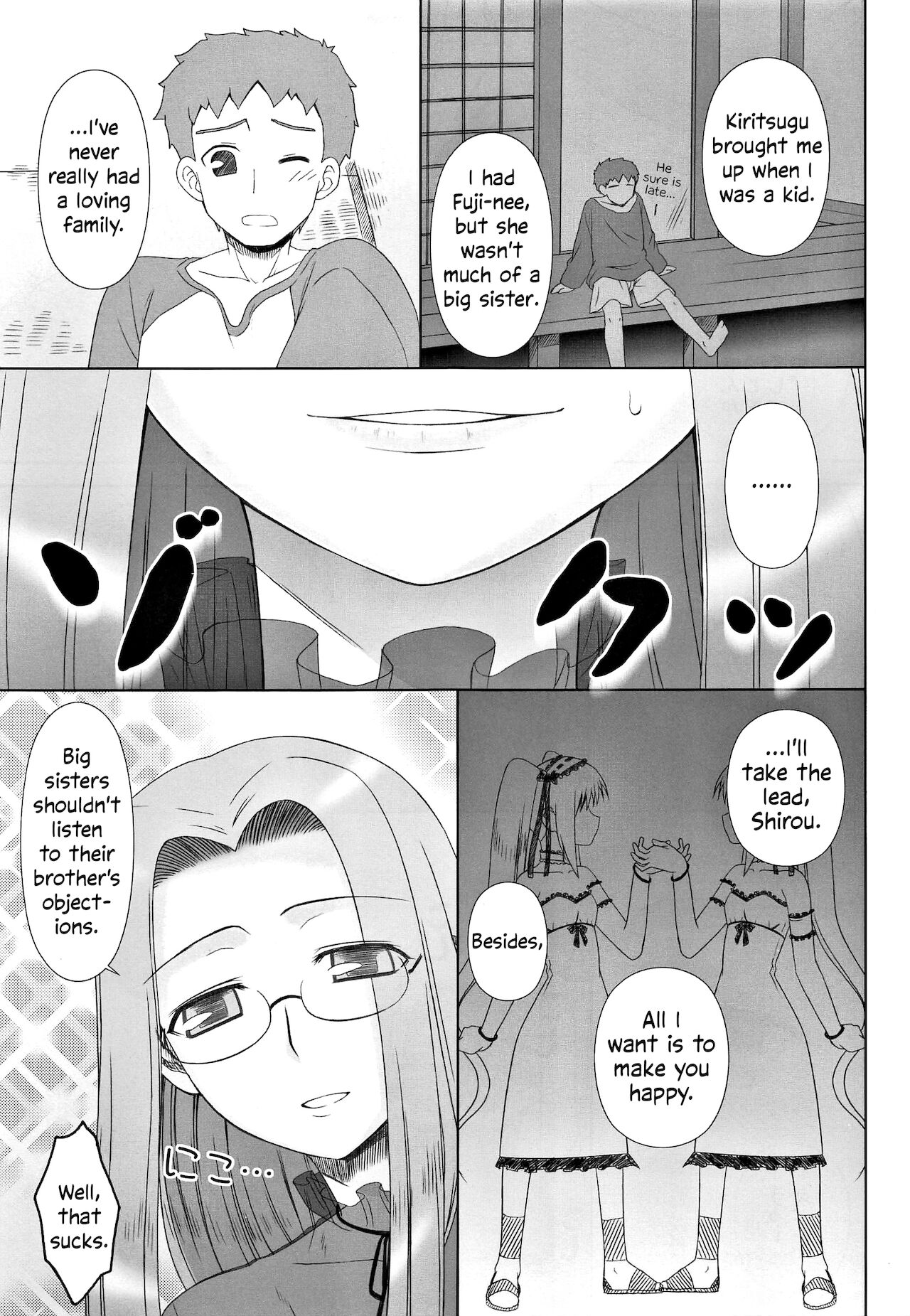 Yappari Rider wa Eroi na 8 "Rider, Oneechan ni naru" | As expected, Rider is erotic 8. "Oneechan was worried about you" page 7 full
