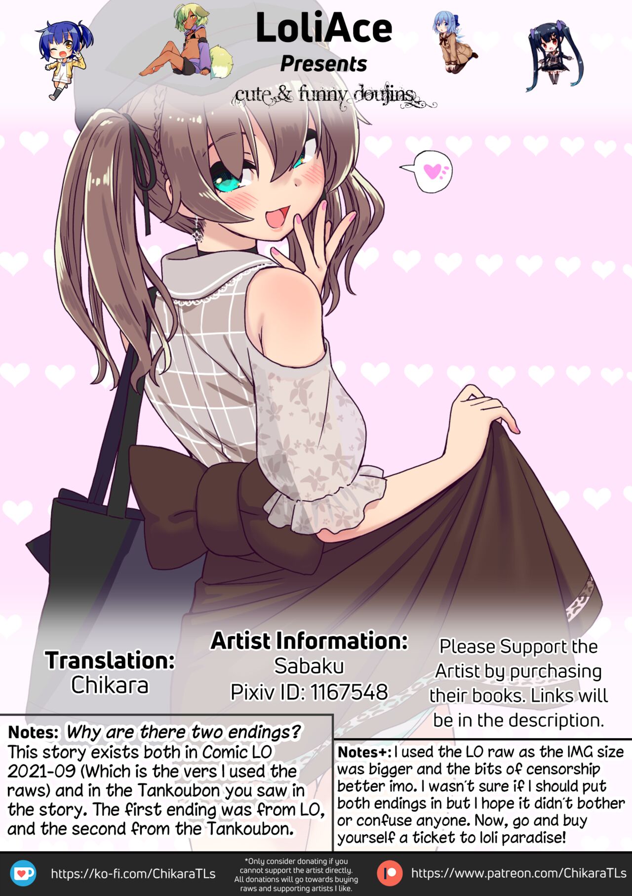 LOLI-CON of the DEAD page 7 full