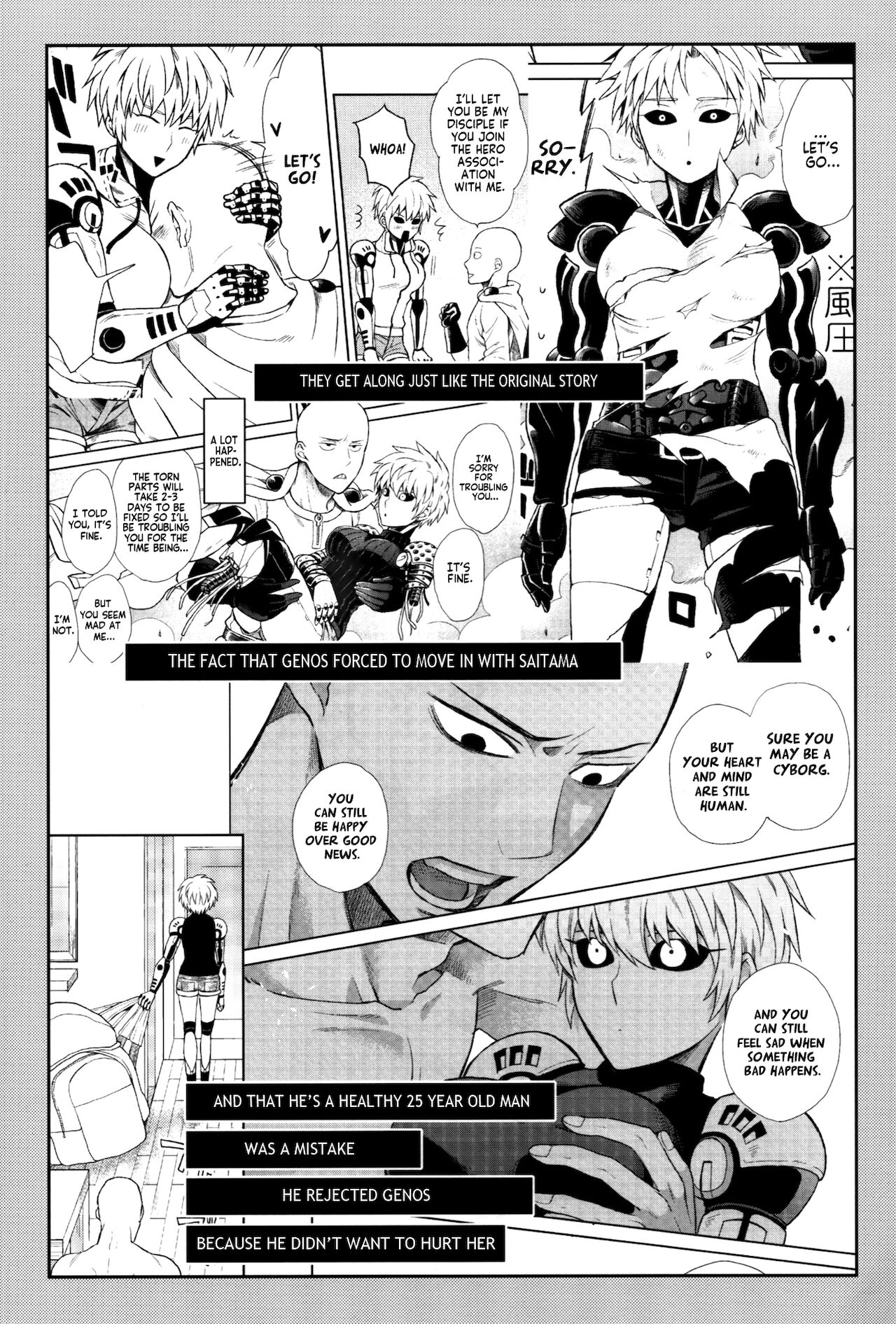 Uchi no Deshi ♀  Yome Sugite Ikiru no ga Tsurai page 4 full