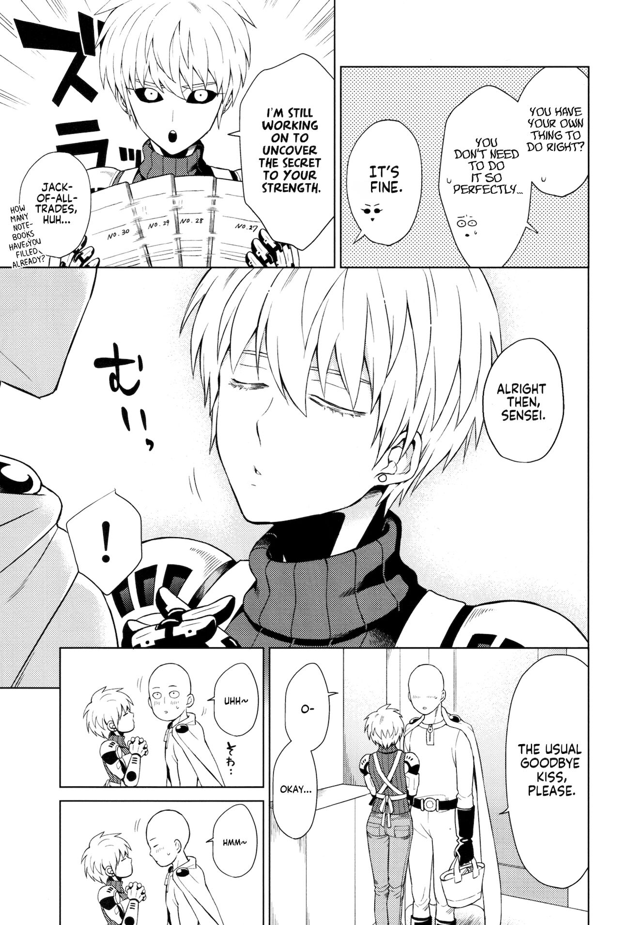 Uchi no Deshi ♀  Yome Sugite Ikiru no ga Tsurai page 7 full