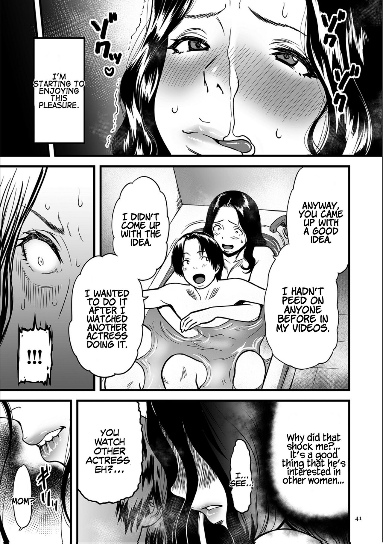 AV Joyuu no Kaa-san to Hikikomori no Boku ga Sex Suru You ni Natta Wake | My Mom is a Porn Actress 2 page 9 full