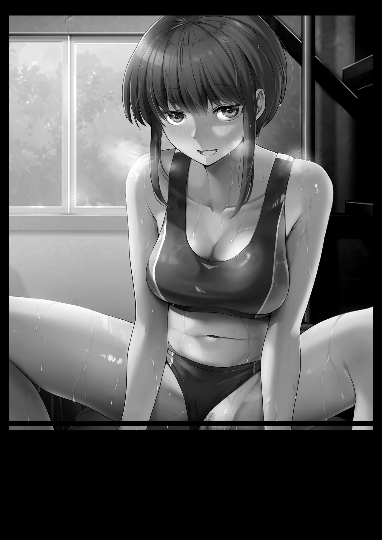 Otosare Kanojo -Nani mo Shiranai Kareshi-kun to Au tabi ni Eroku naru Senpai Kanojo Hen- page 2 full