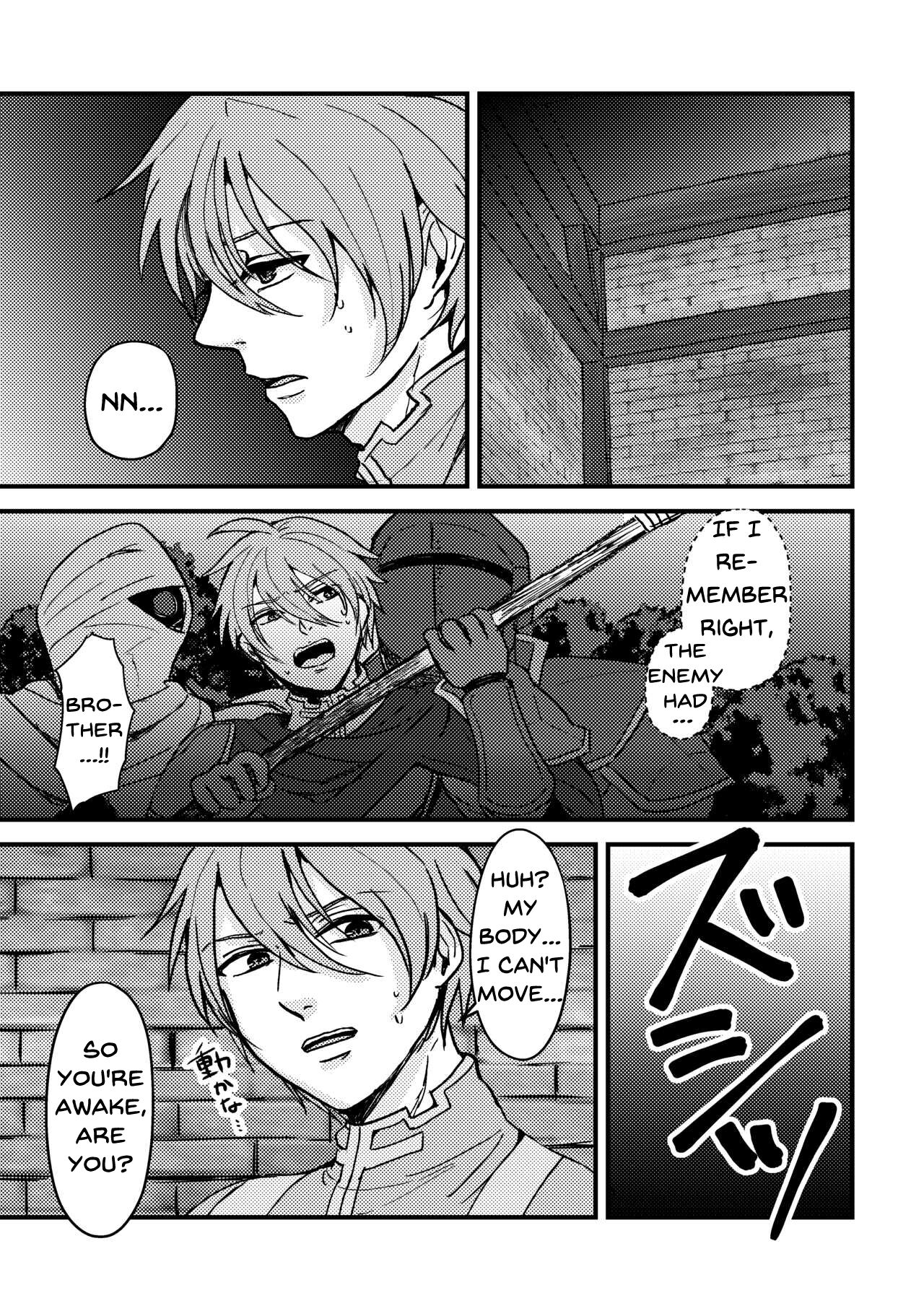 Magi Valtentacle page 2 full