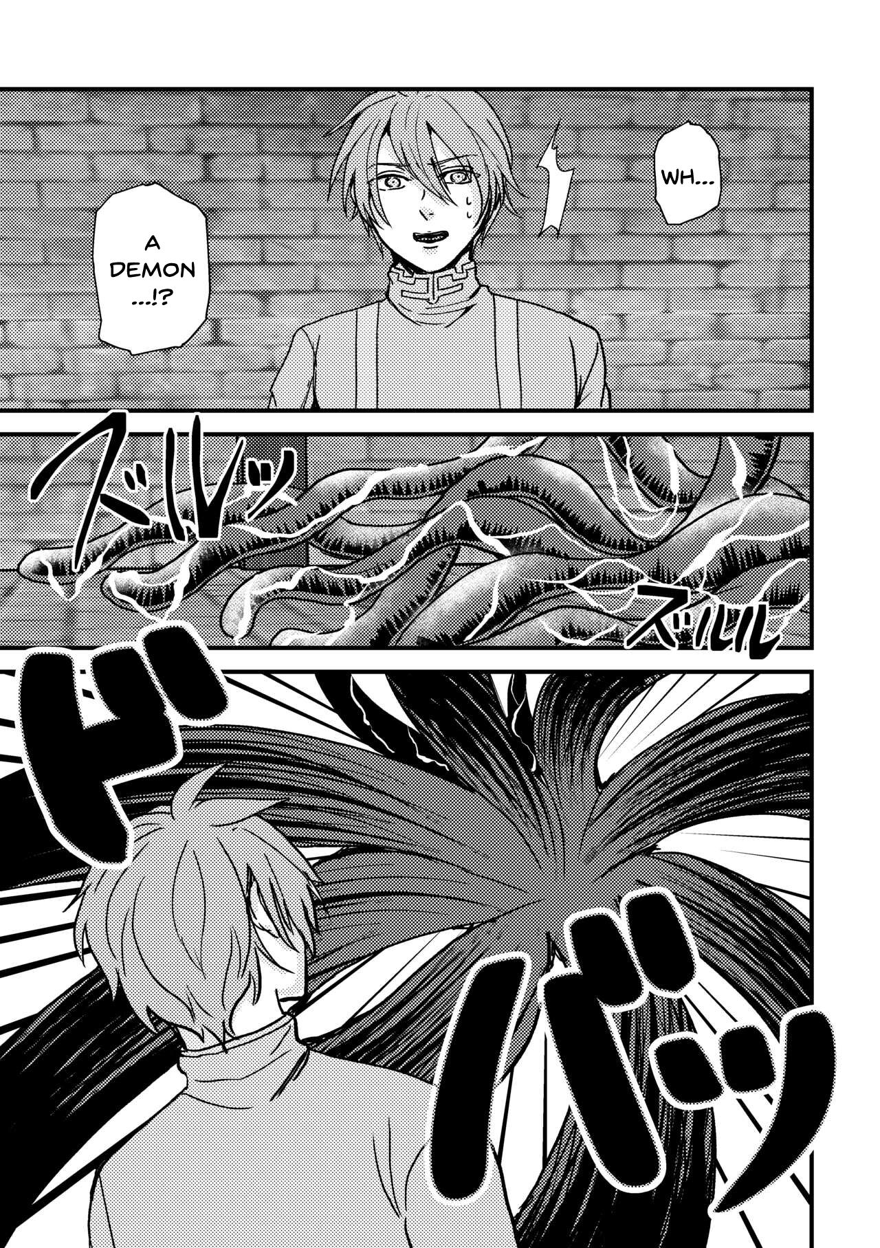 Magi Valtentacle page 6 full