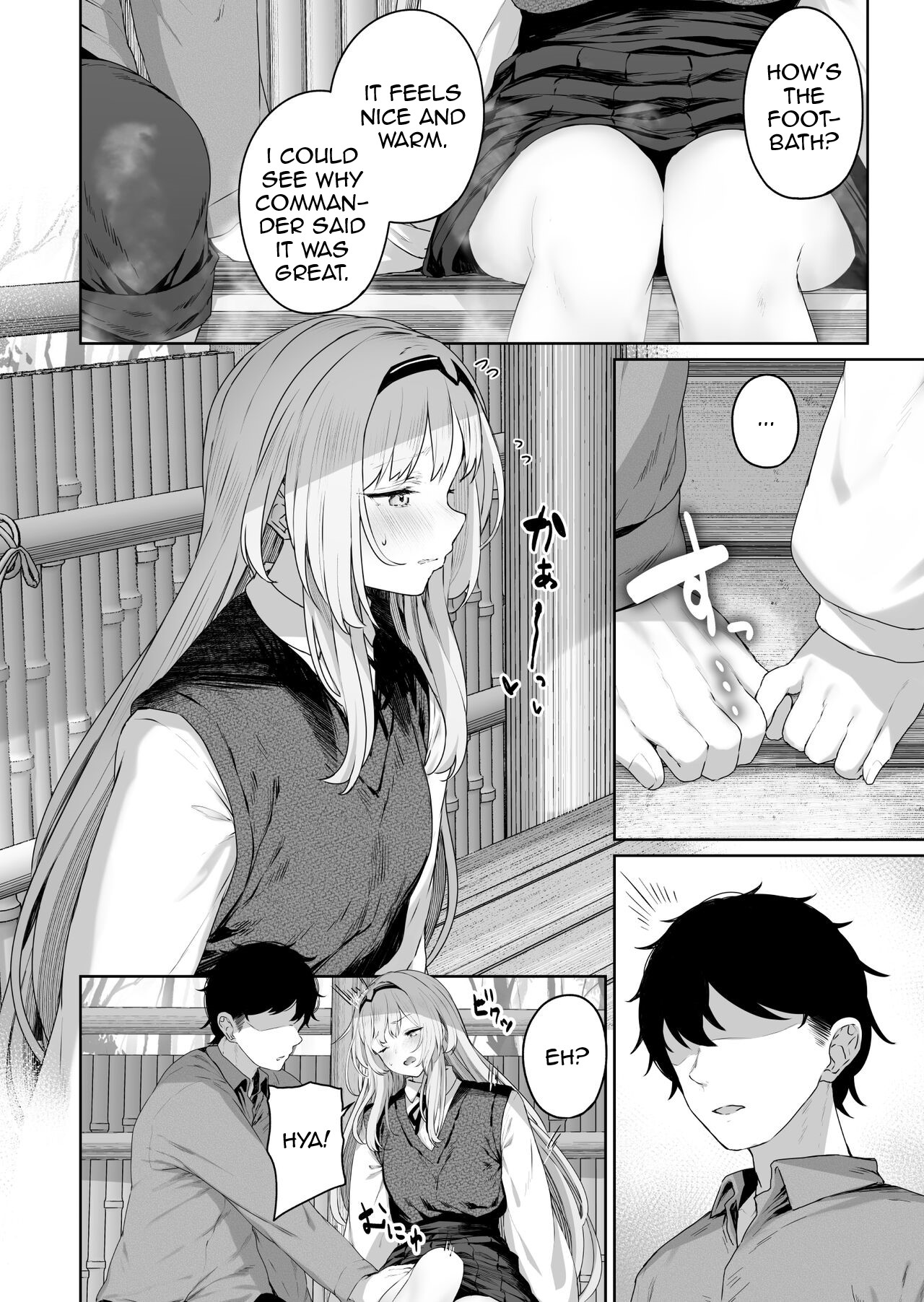 Hangyaku Onsen | Reverse Onsen page 8 full