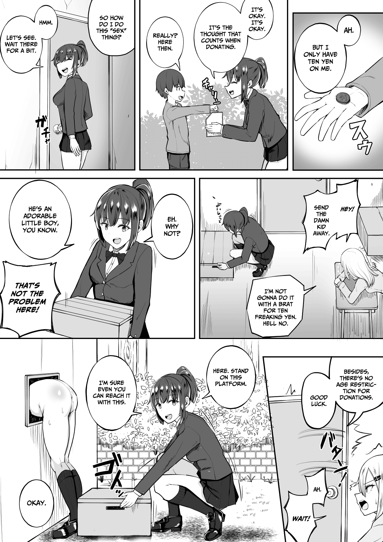 Kabe Shiri Bokin | Wall Ass Fundraising page 10 full