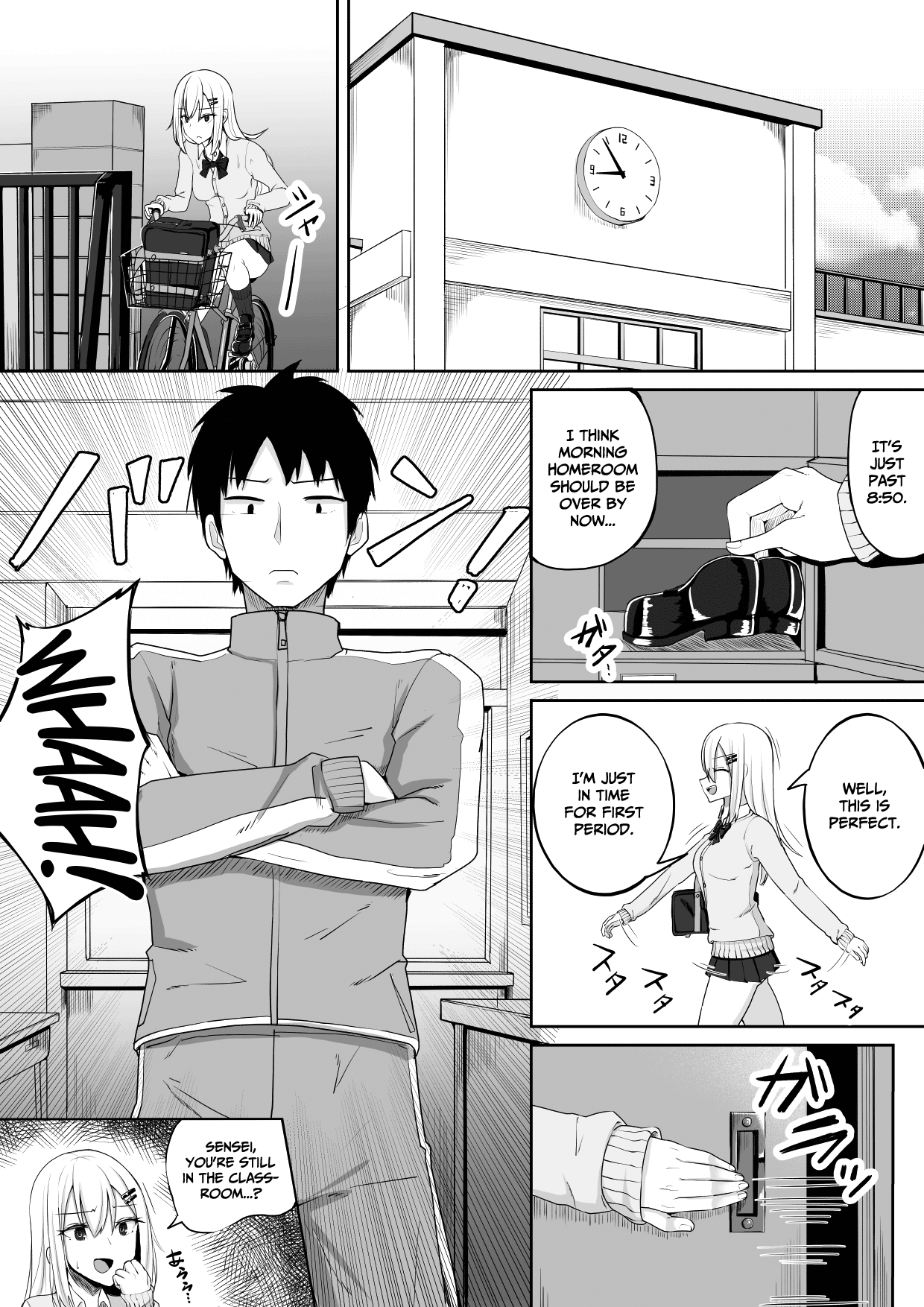 Kabe Shiri Bokin | Wall Ass Fundraising page 3 full