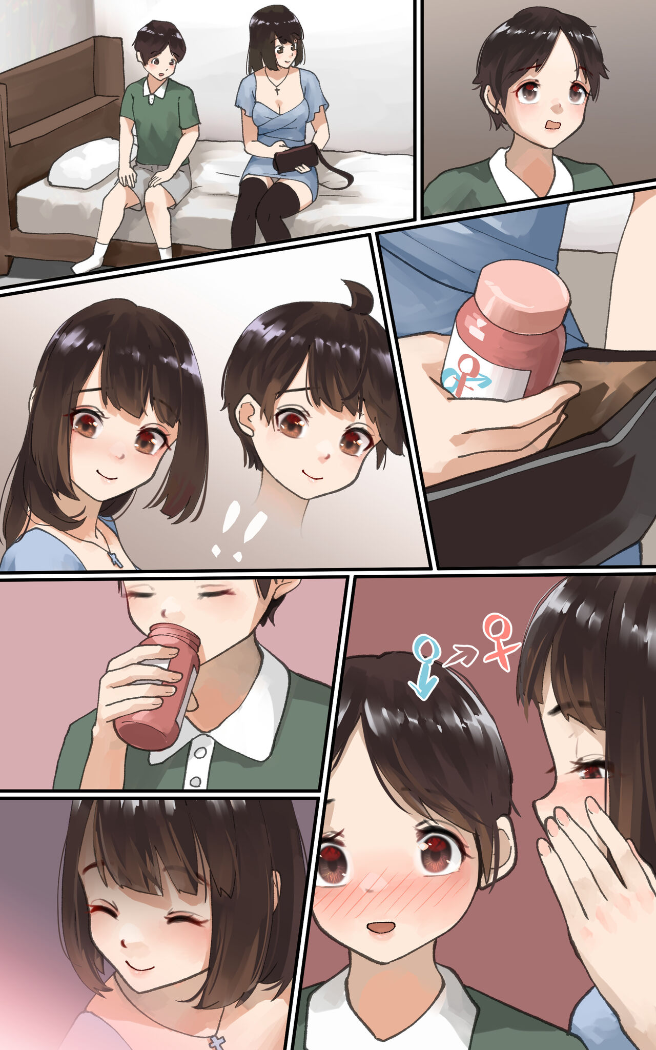 Kusuri de TS Onanie page 7 full