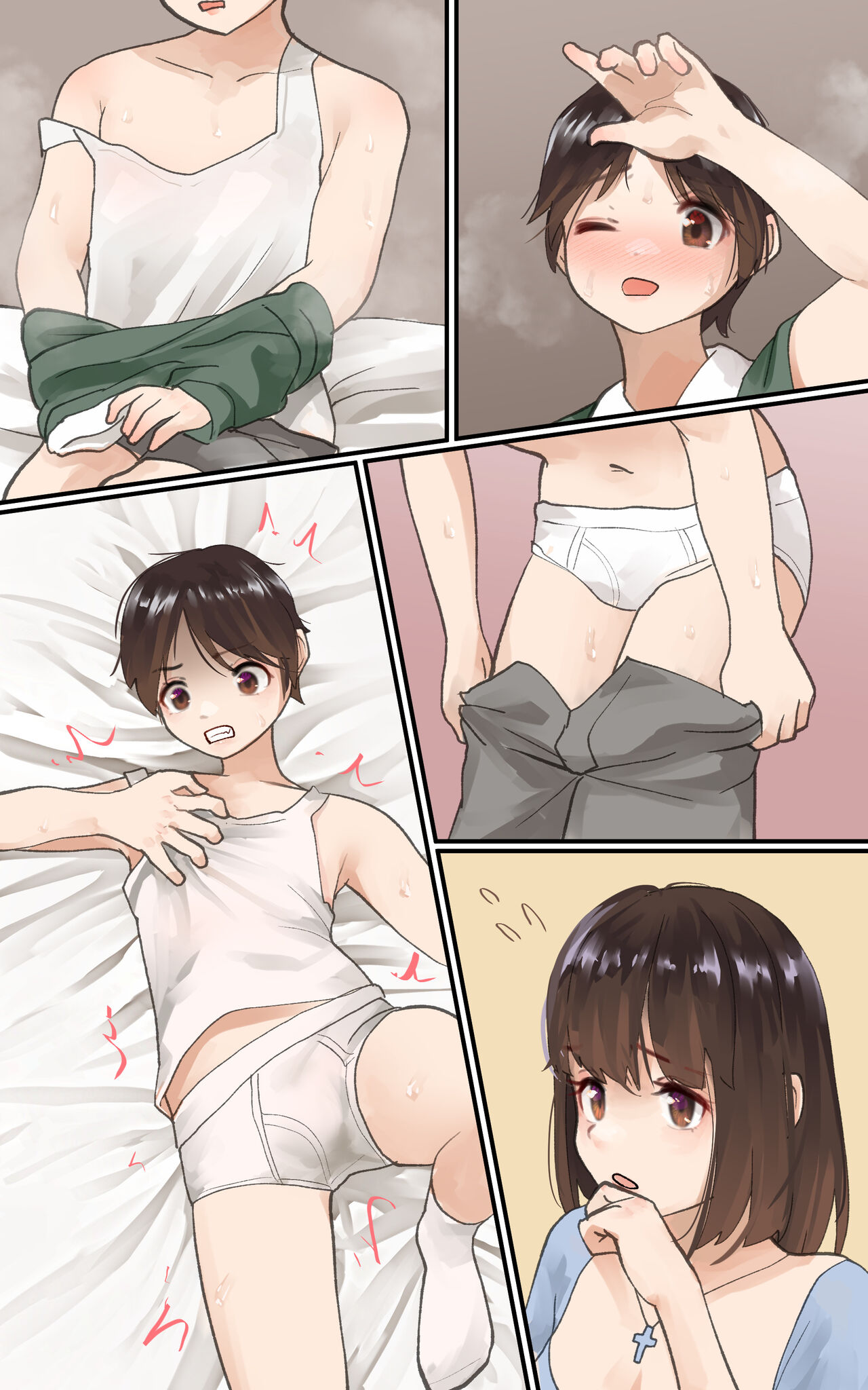 Kusuri de TS Onanie page 8 full