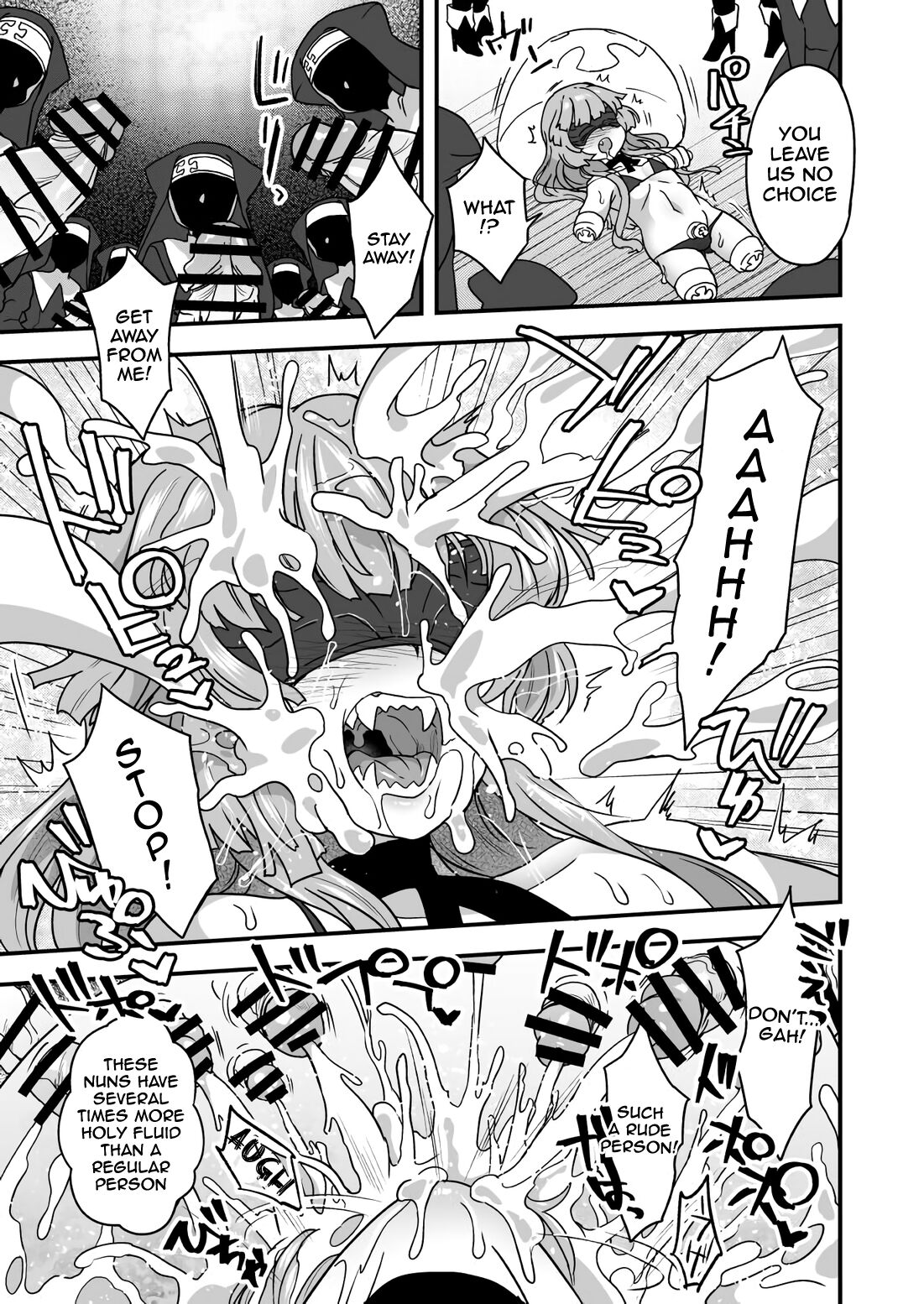 Kyuusai e no Michi | Path to Salvation page 5 full