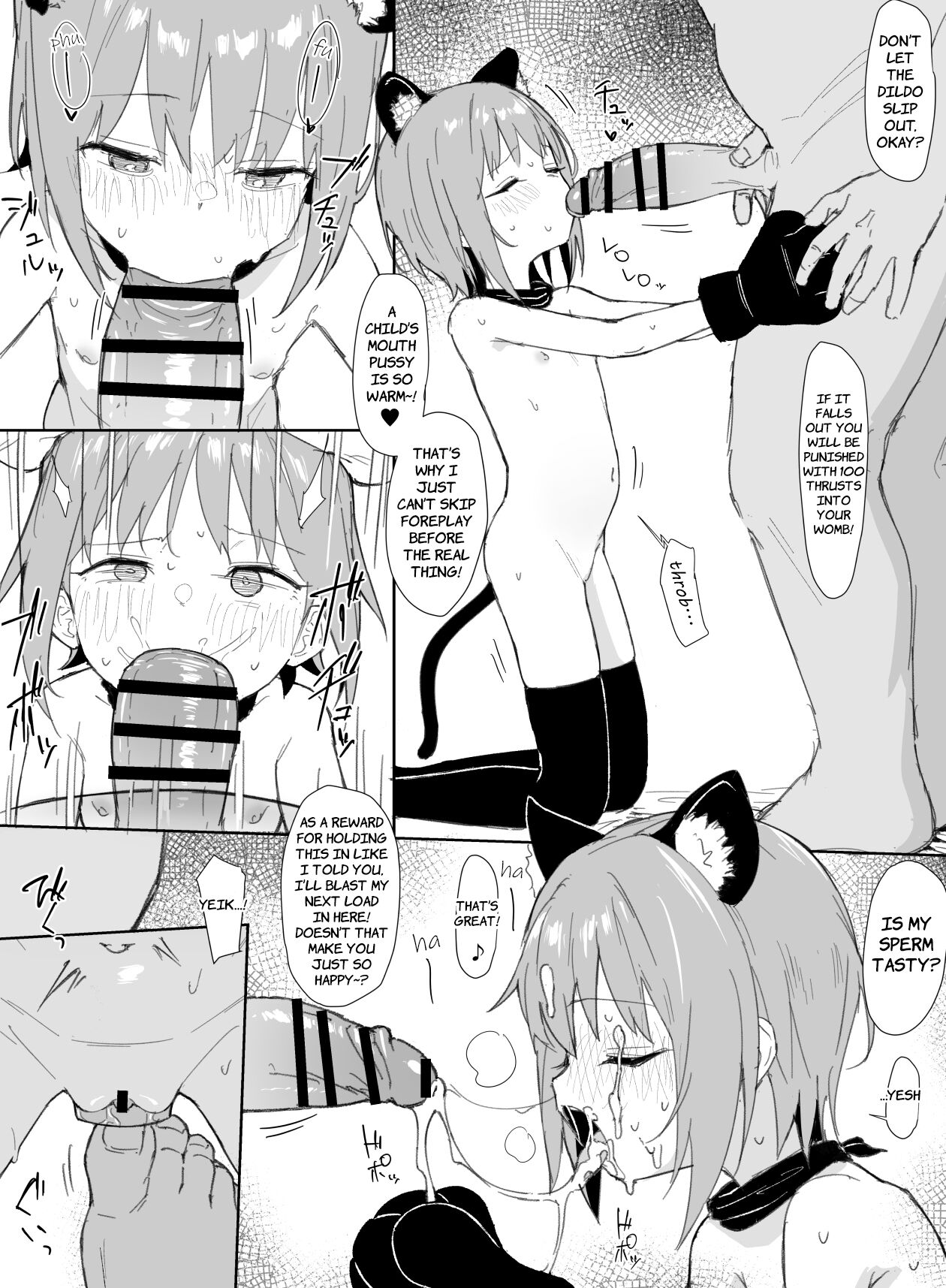 Loli Manga Rehabilitation page 5 full