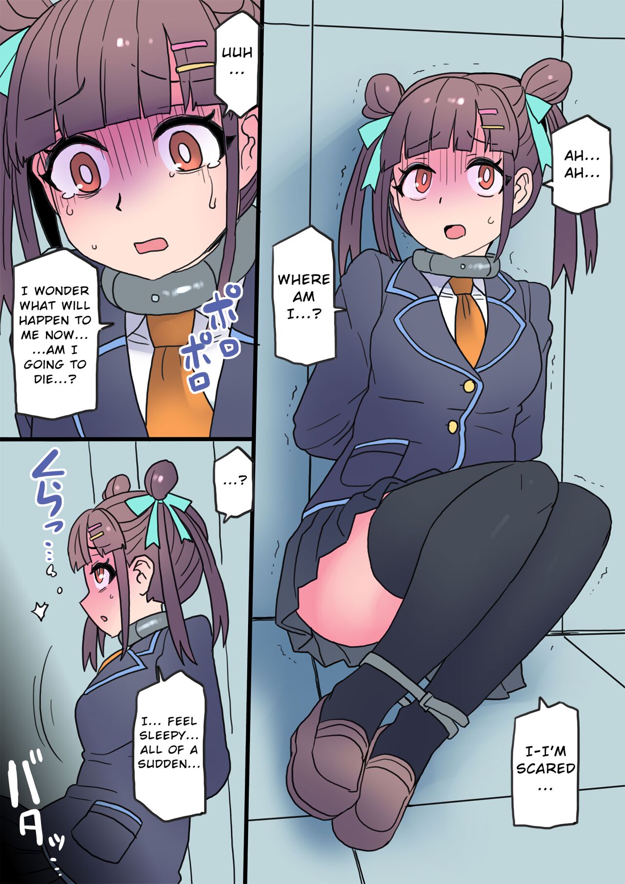 Cool Bishoujo Remodeling Ch19 - Miyako Hinata Edition page 2 full