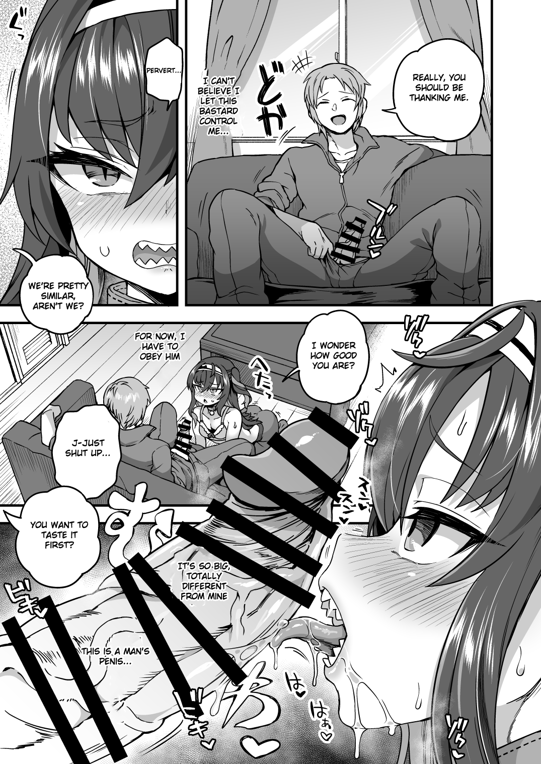 Houkago wa Sensei no Iinari | After School I’m at the Mercy of My Sensei page 6 full