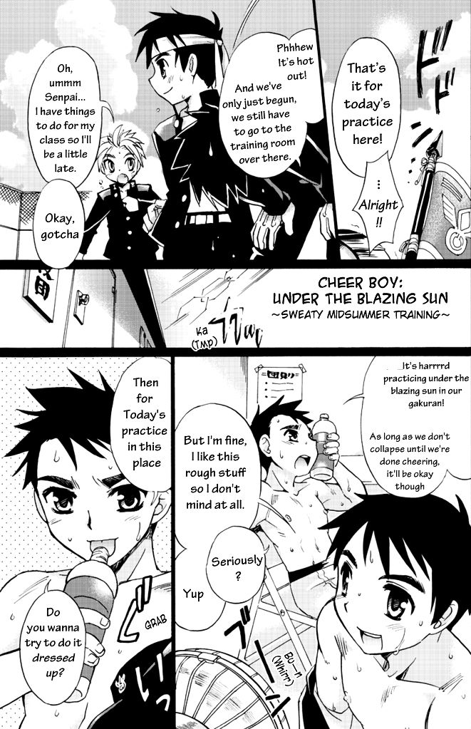 Enten-ka Cheer Boy | Cheer Boy - Under the Blazing Sun page 3 full