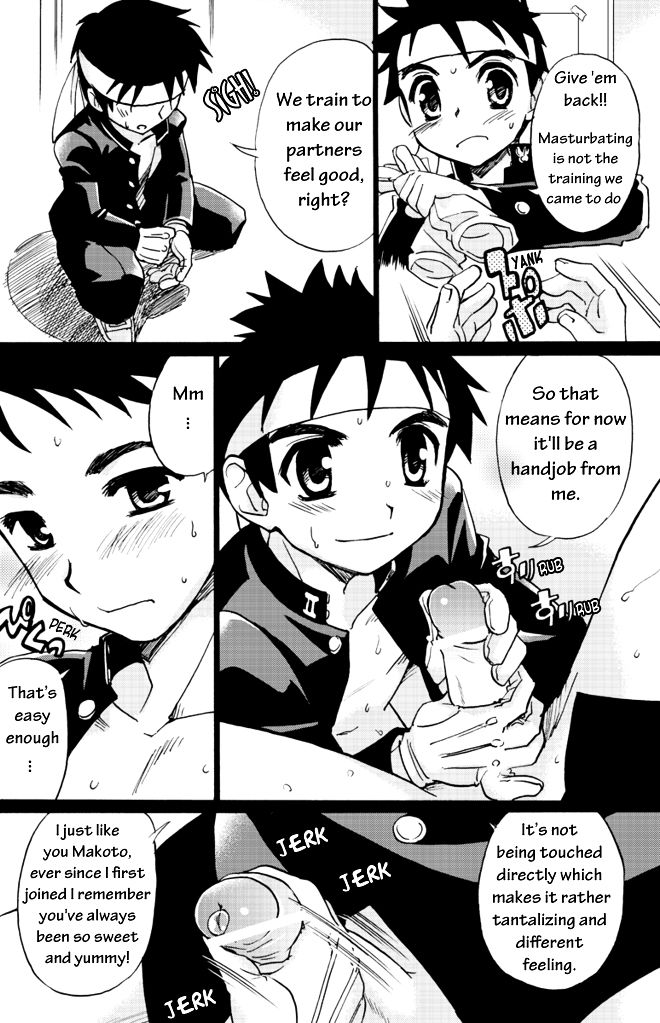 Enten-ka Cheer Boy | Cheer Boy - Under the Blazing Sun page 6 full