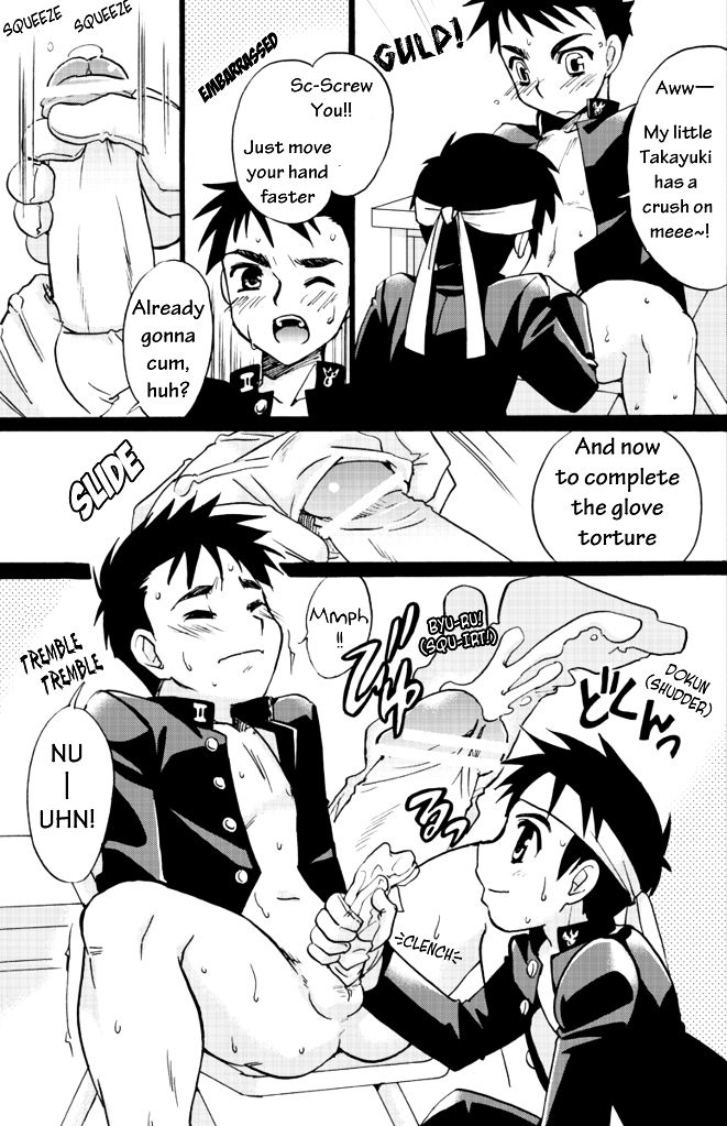 Enten-ka Cheer Boy | Cheer Boy - Under the Blazing Sun page 7 full