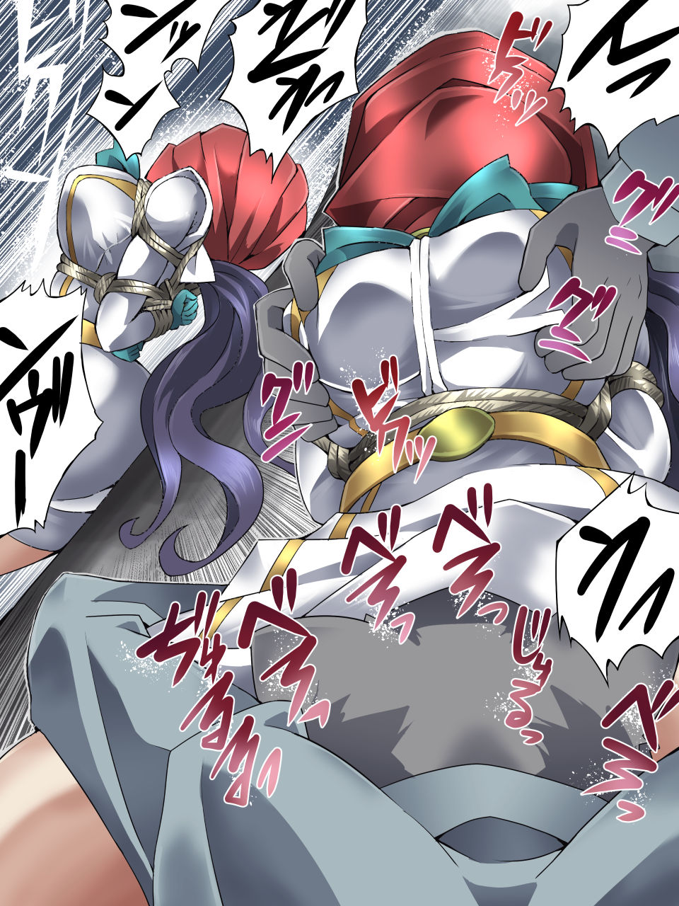 Seri-san is a beautiful girl mask page 9 full