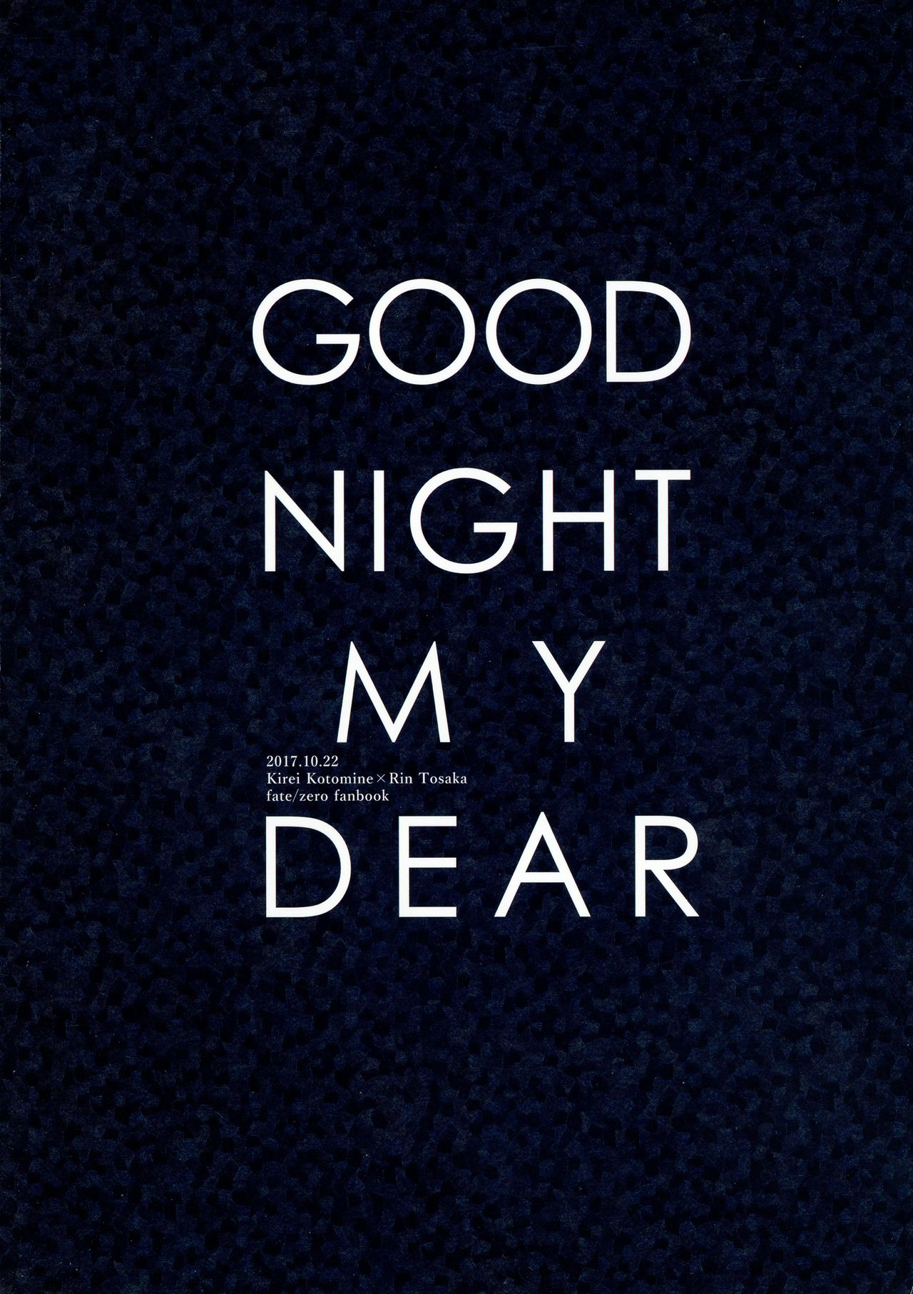 GOOD NIGHT MY DEAR page 2 full