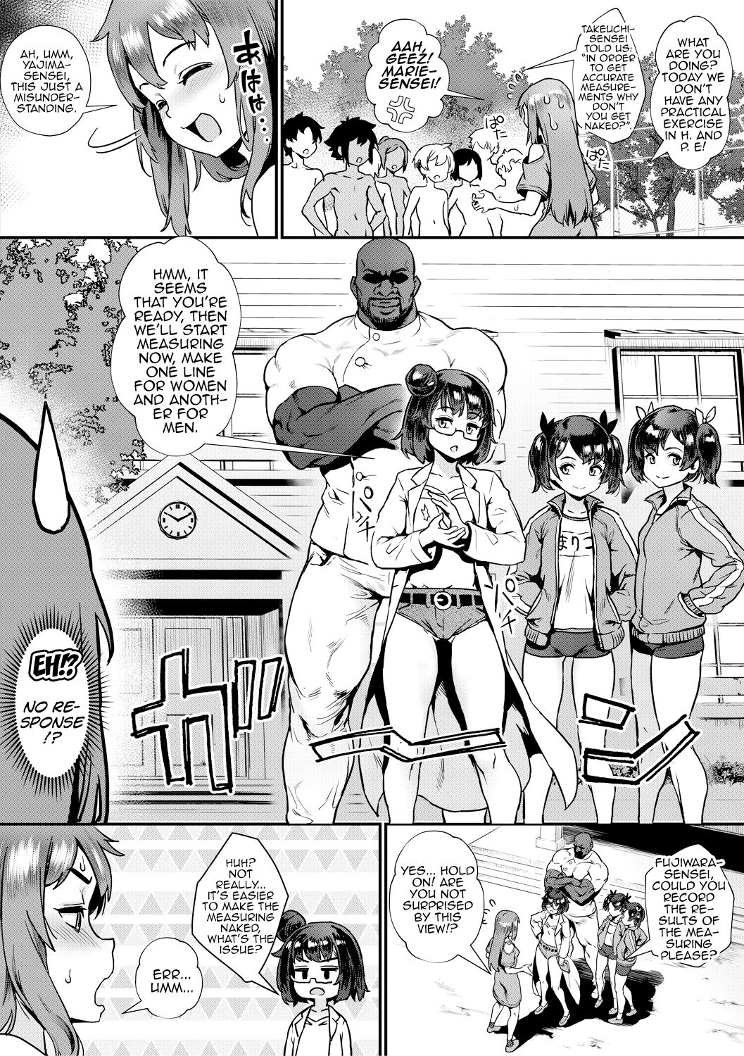 Shinjin Kyoushi Fujiwara-san no Ayashii Kyouin Nikki ~Nijigenme, Nani ka Okashii Shintai Sokutei~ page 5 full