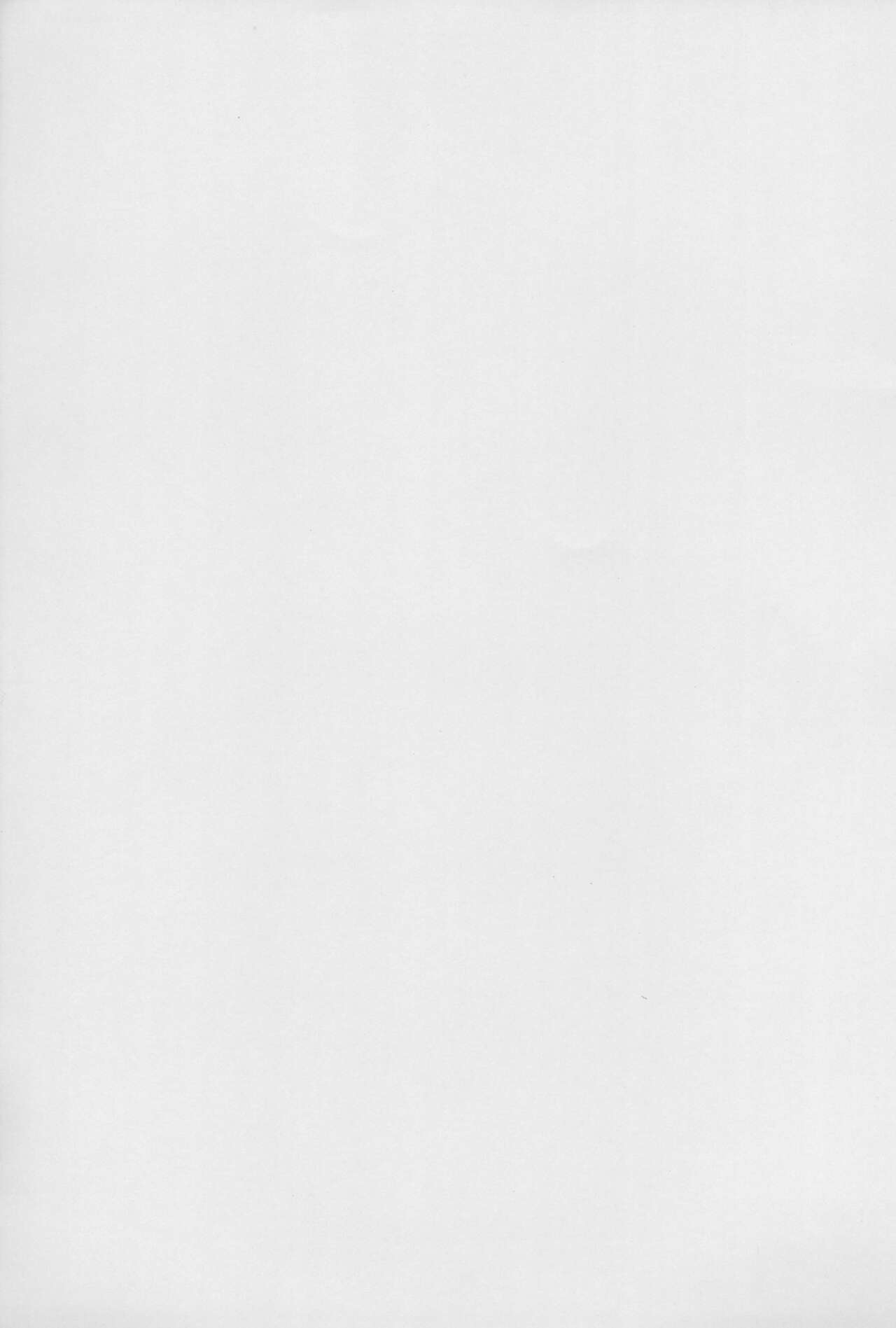 CHERRY BOMB! page 3 full