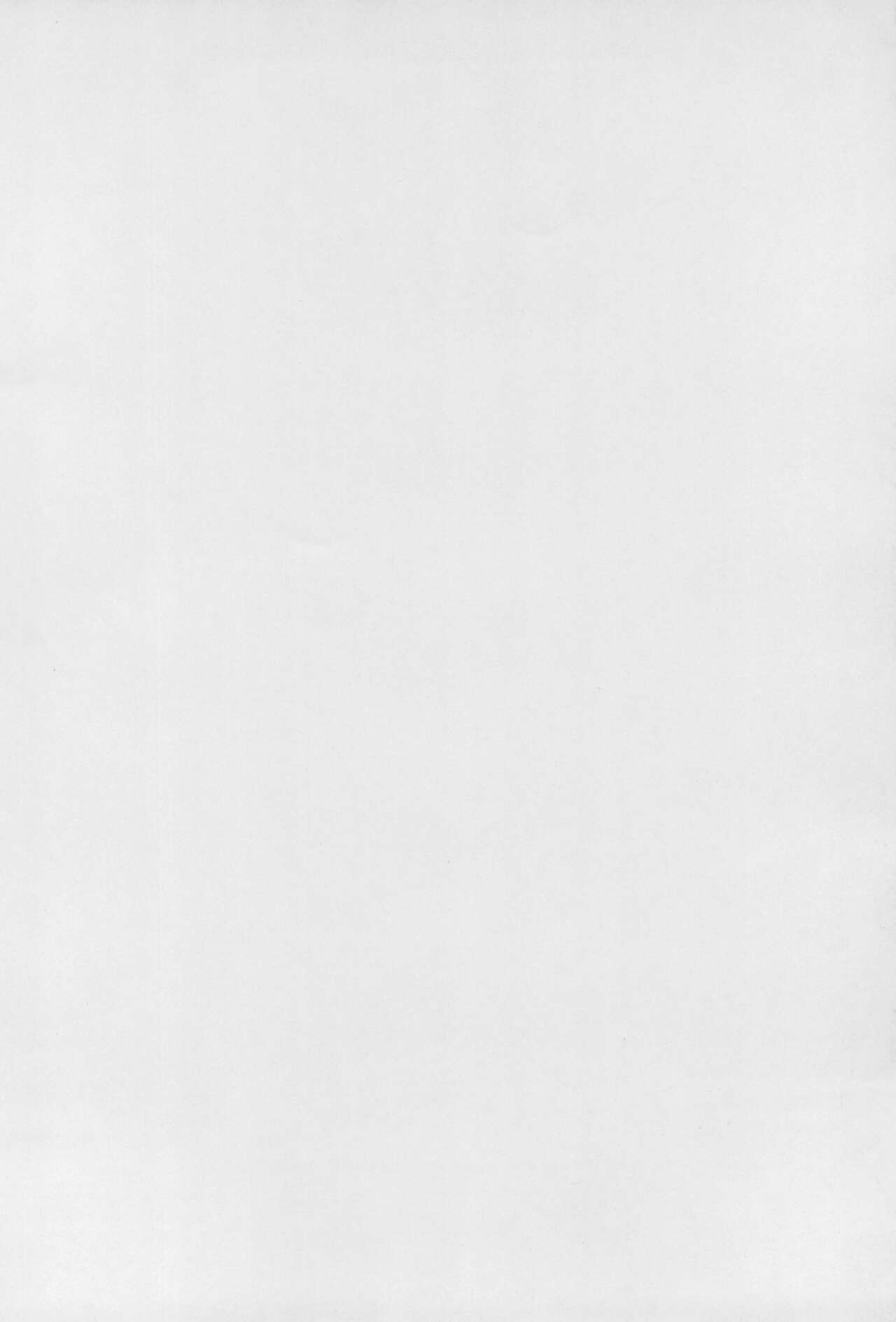 CHERRY BOMB! page 4 full