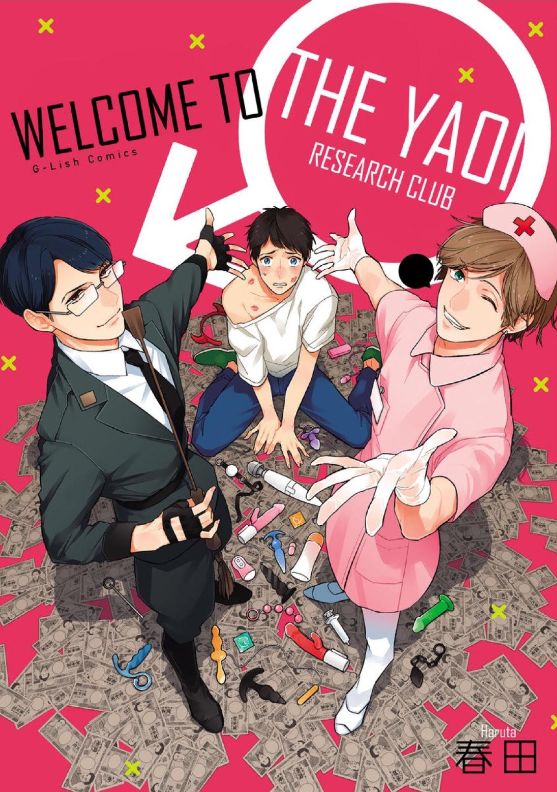 Youkoso! BL Kenkyuu Club | Welcome to the Yaoi Research Club page 1 full