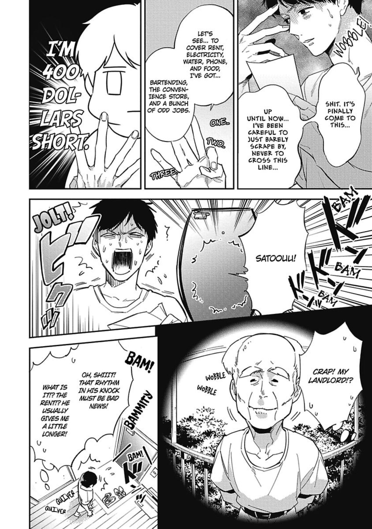 Youkoso! BL Kenkyuu Club | Welcome to the Yaoi Research Club page 6 full