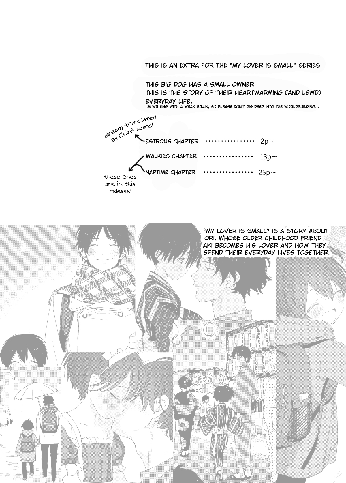 Wagaya no Wanko Nii-chan 1 | My Doggy Onii-chan 1 page 2 full