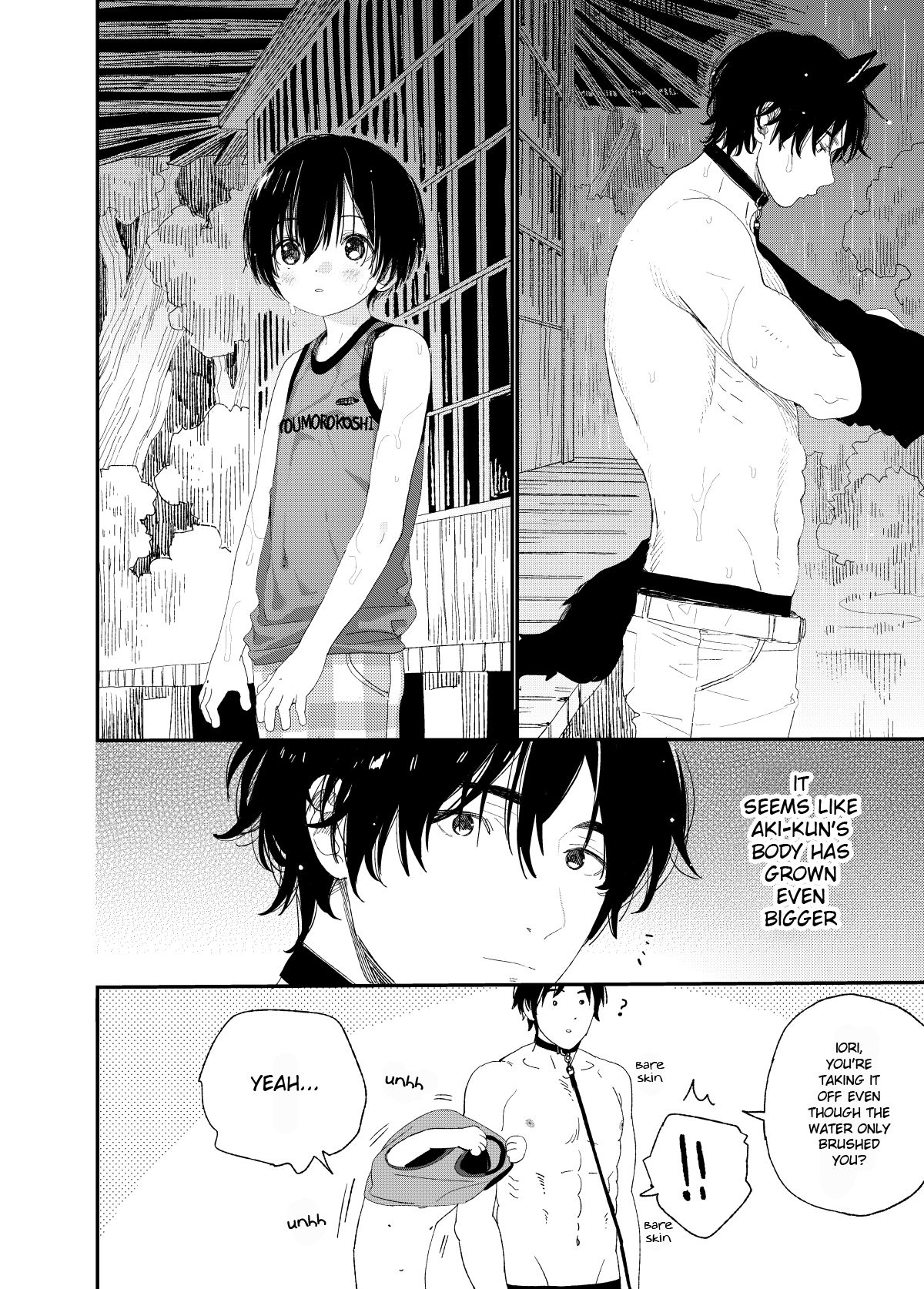 Wagaya no Wanko Nii-chan 1 | My Doggy Onii-chan 1 page 6 full